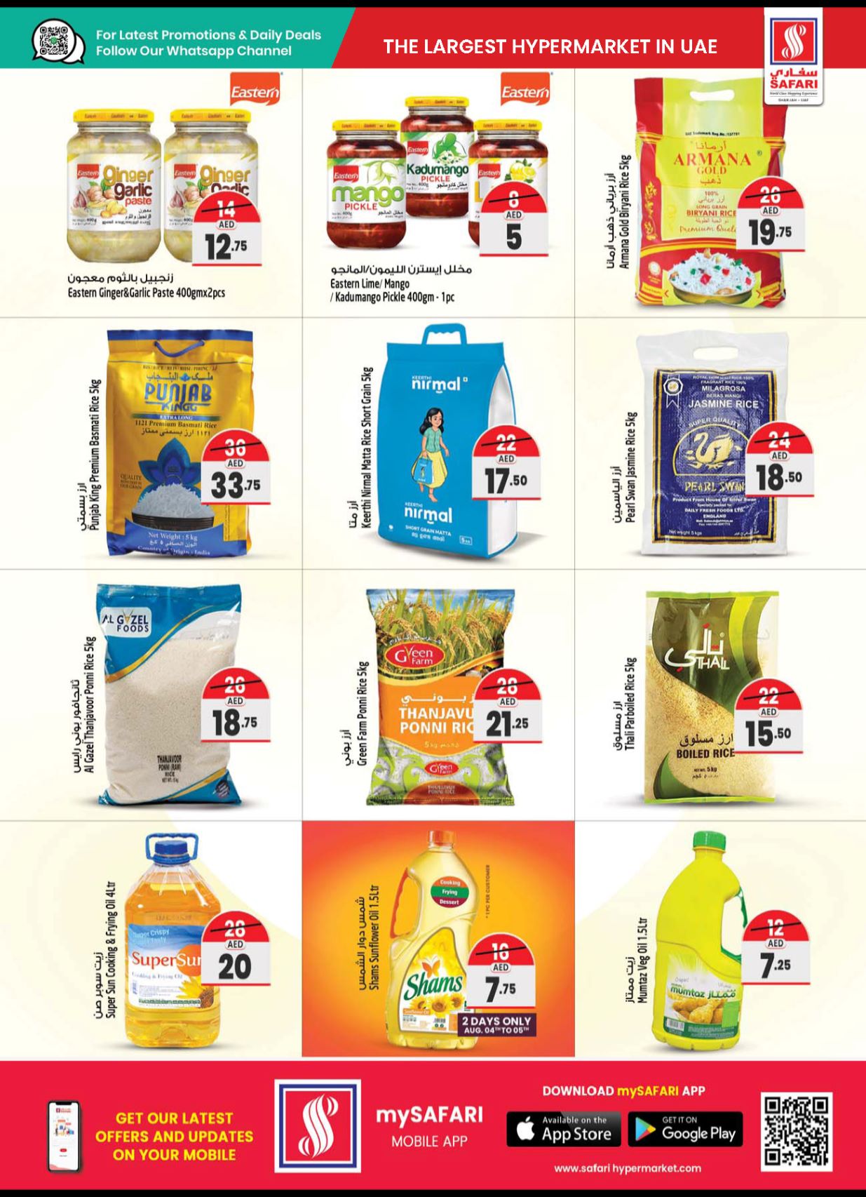 Page 13 at Shocking prices at Safari Mall Muweiliya Sharjah