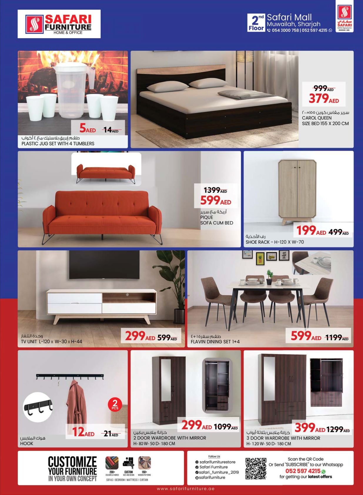 Page 28 at Shocking prices at Safari Mall Muweiliya Sharjah