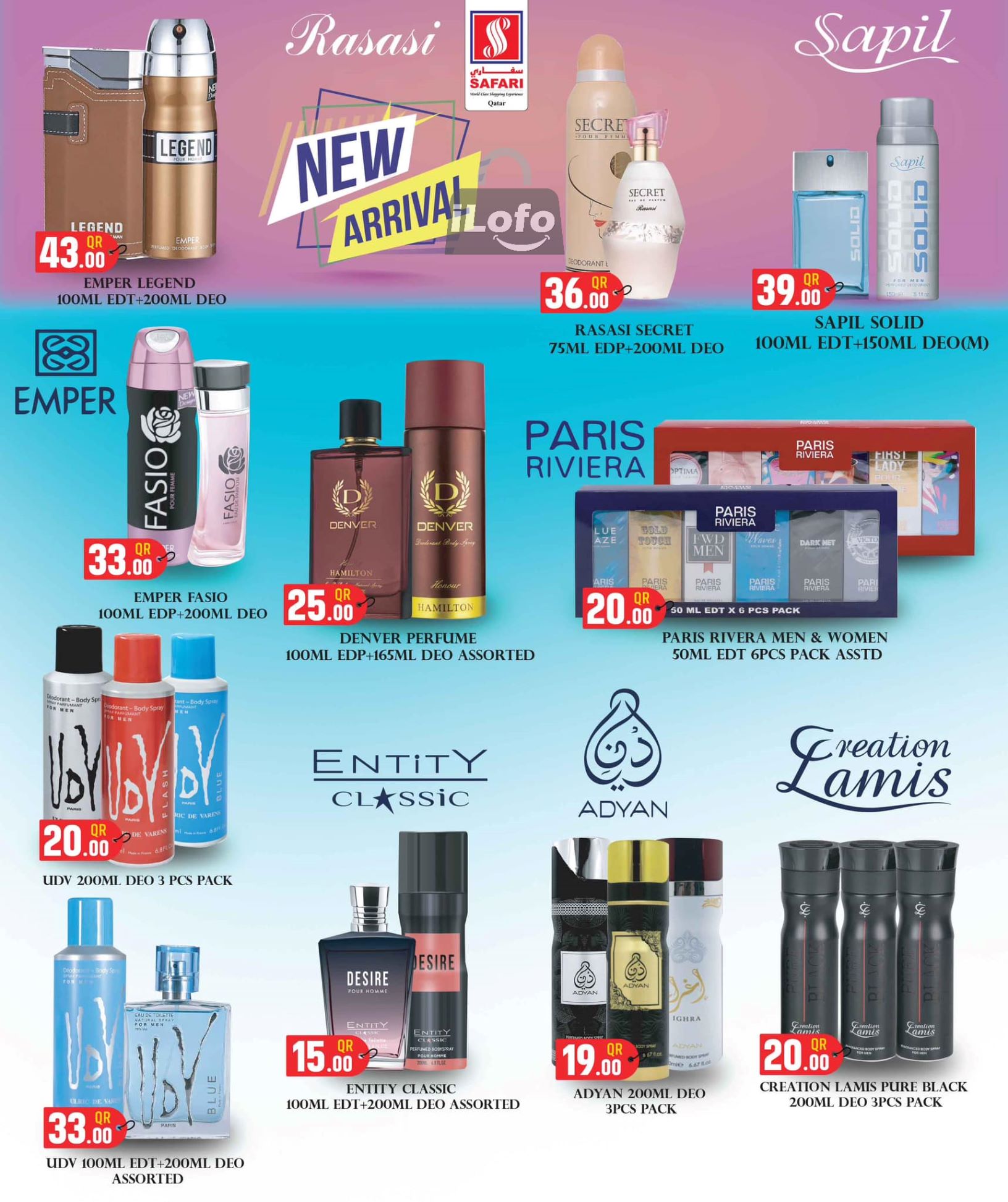 Page 12 at Mega Savings at Safari Qatar