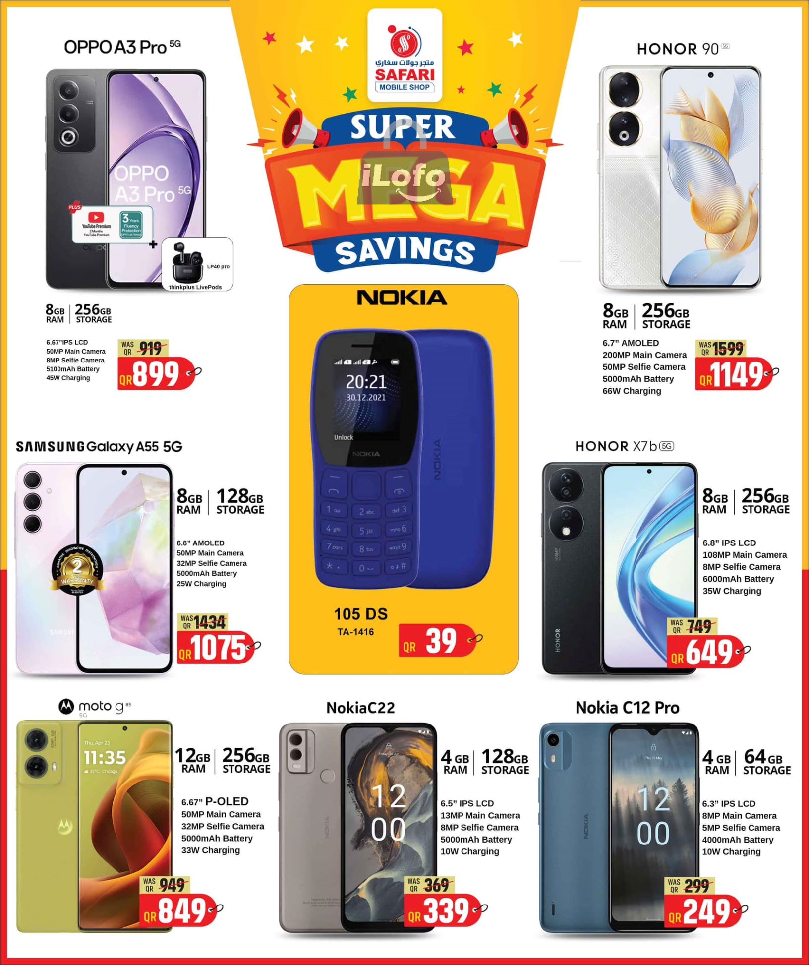 Page 27 at Mega Savings at Safari Qatar