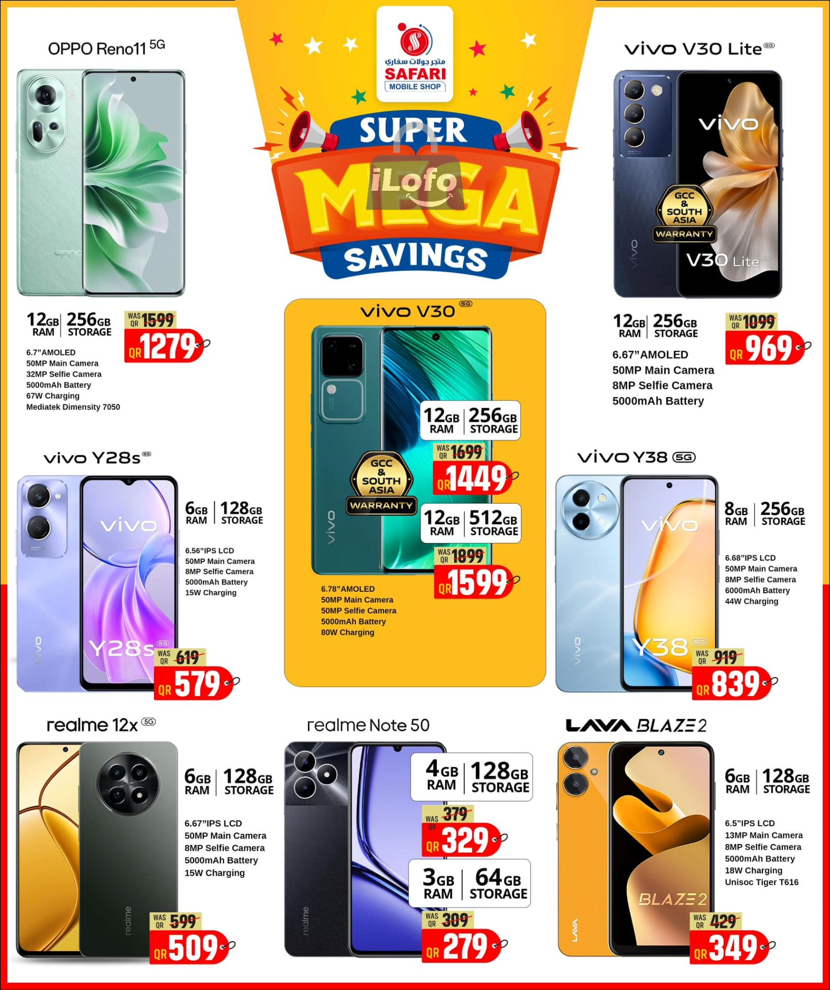 Page 29 at Mega Savings at Safari Qatar