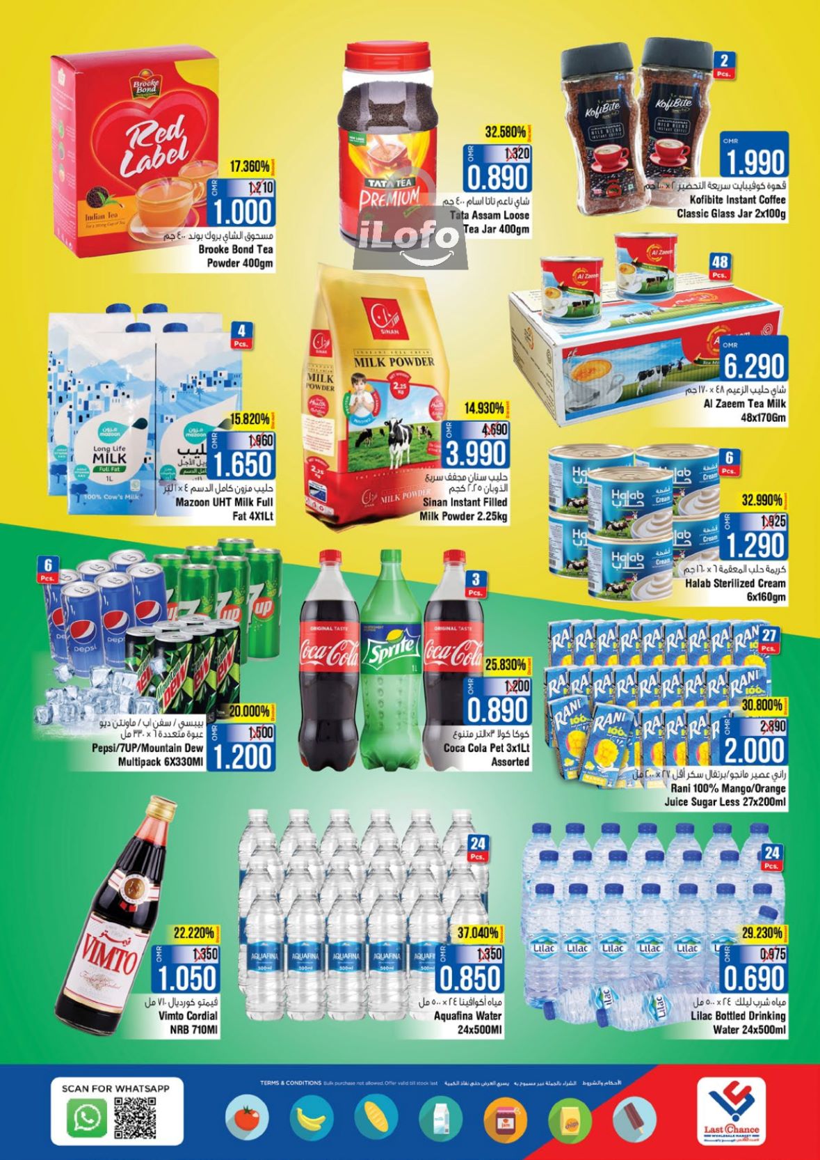 Page 5 at Weekend Deals at Last Chance Barka