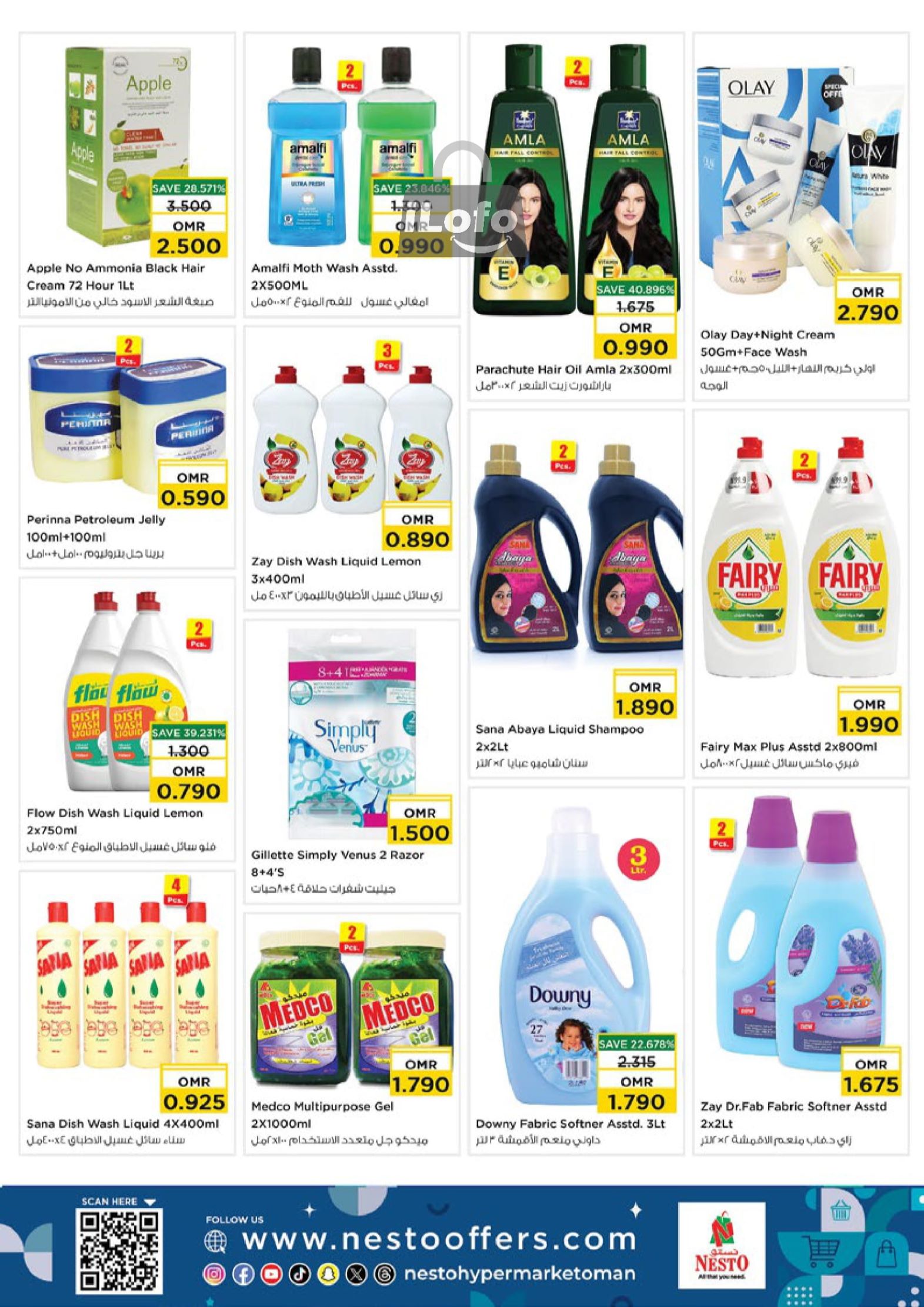 Page 10 at Budget Saver at Nesto Hypermarket Oman