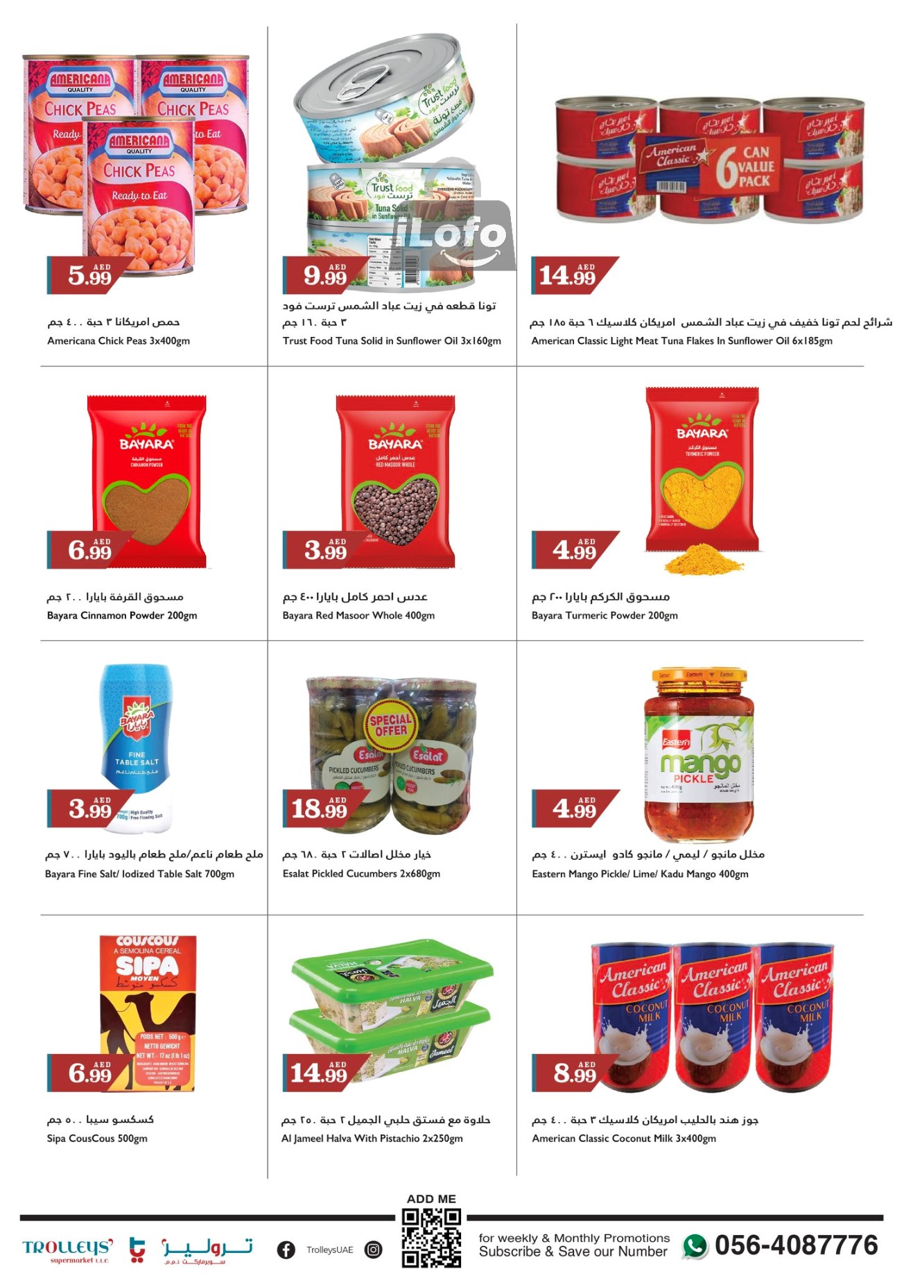 Page 9 at Weekend Deals at Trolleys supermarket UAE