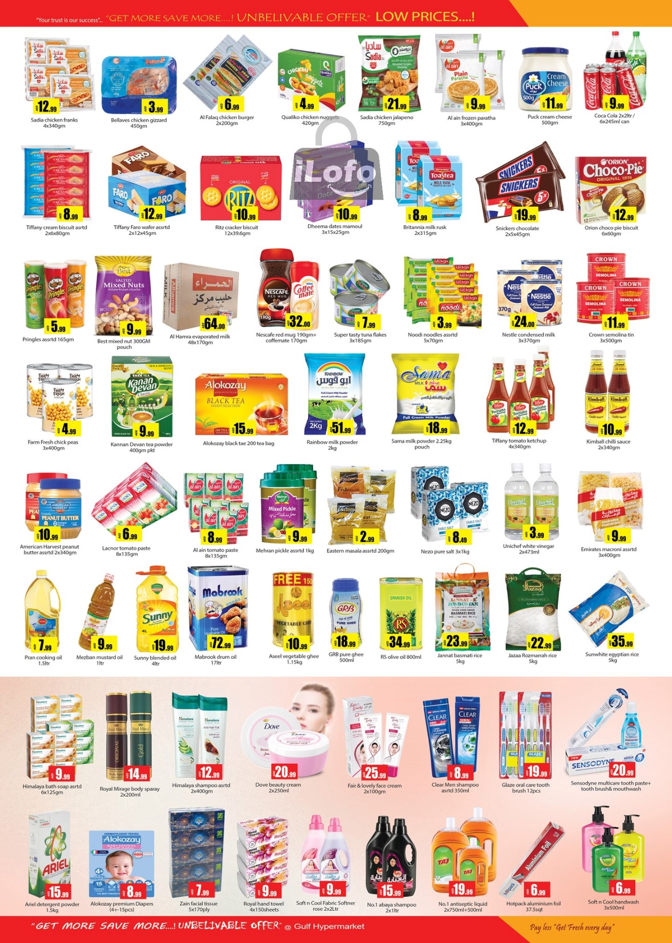 Page 3 at MEGA SUPER DEALS at Gulf hypermarket RAK