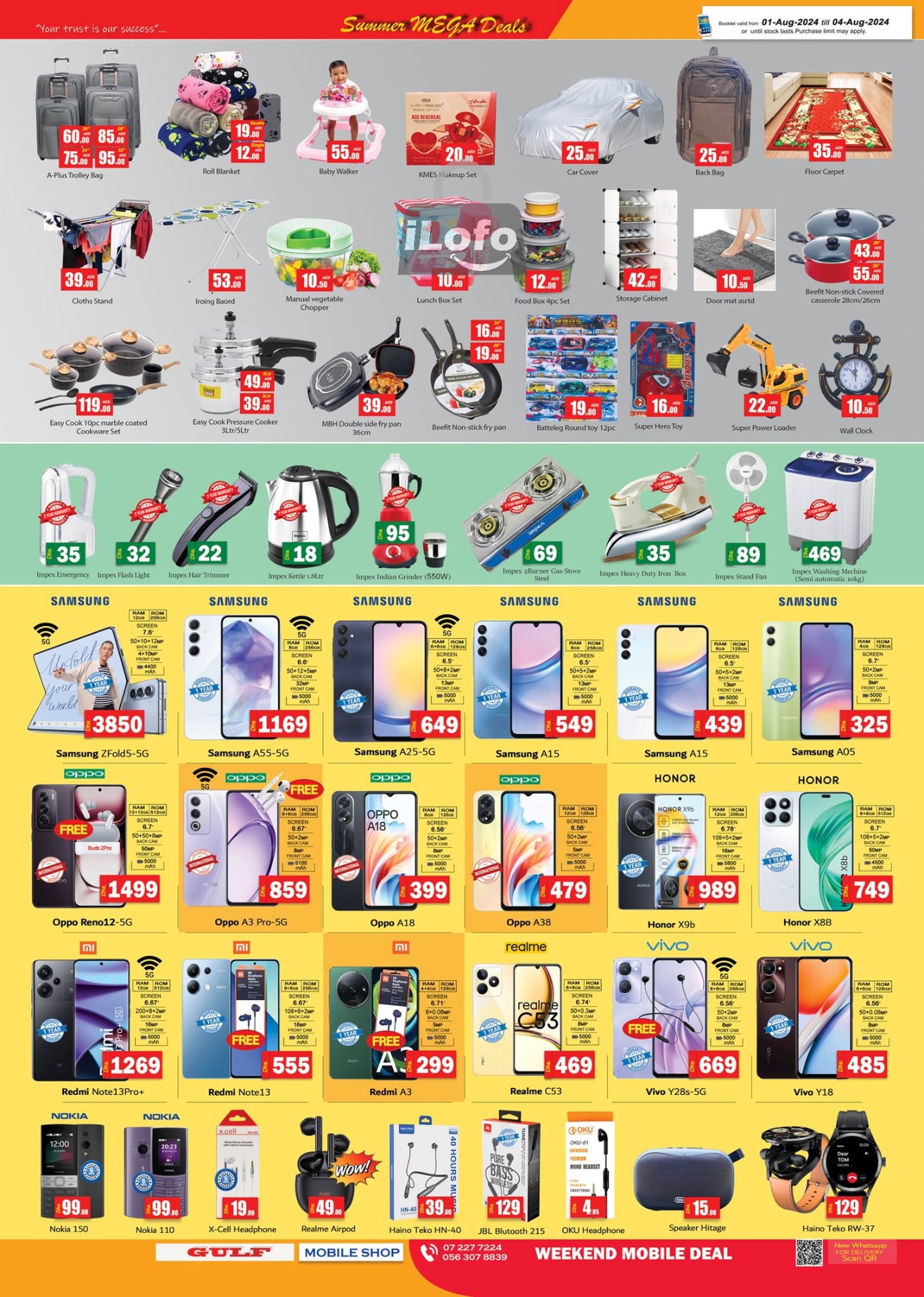 Page 4 at MEGA SUPER DEALS at Gulf hypermarket RAK