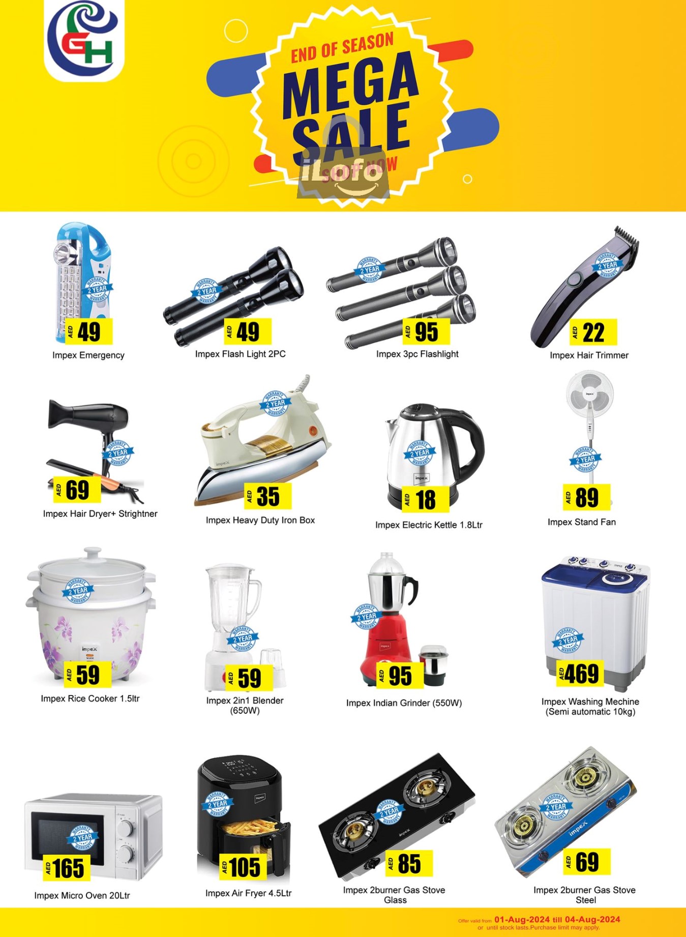 Page 5 at MEGA SUPER DEALS at Gulf hypermarket RAK