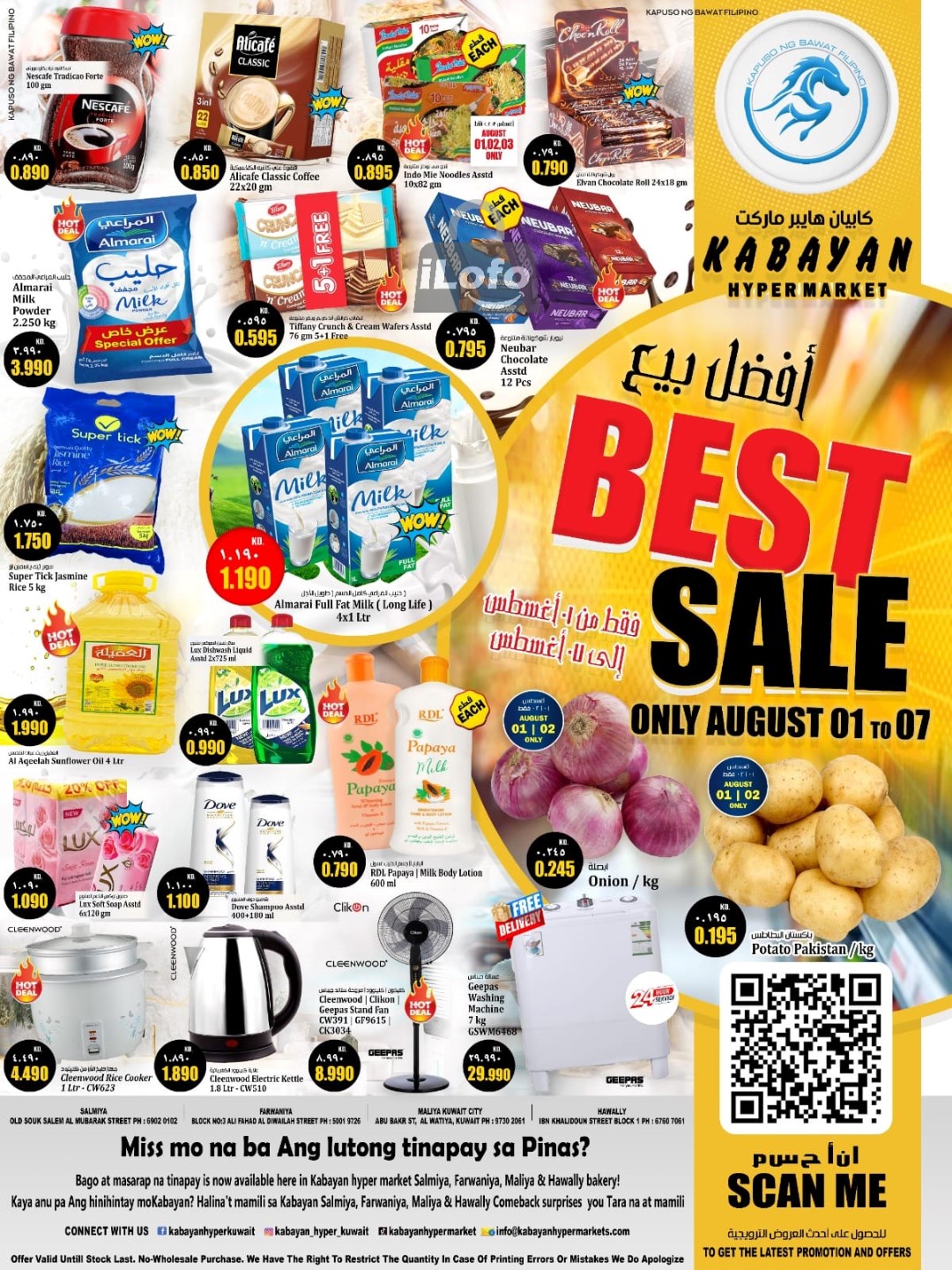 Page 1 at Best Sale at Kabayan Kuwait