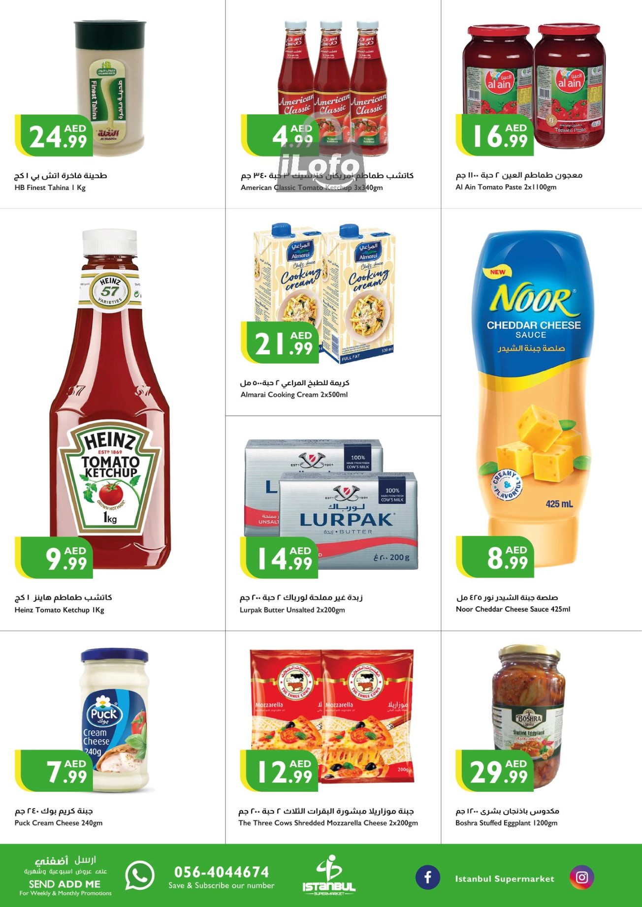 Page 10 at Weekend Offers at Istanbul Market UAE