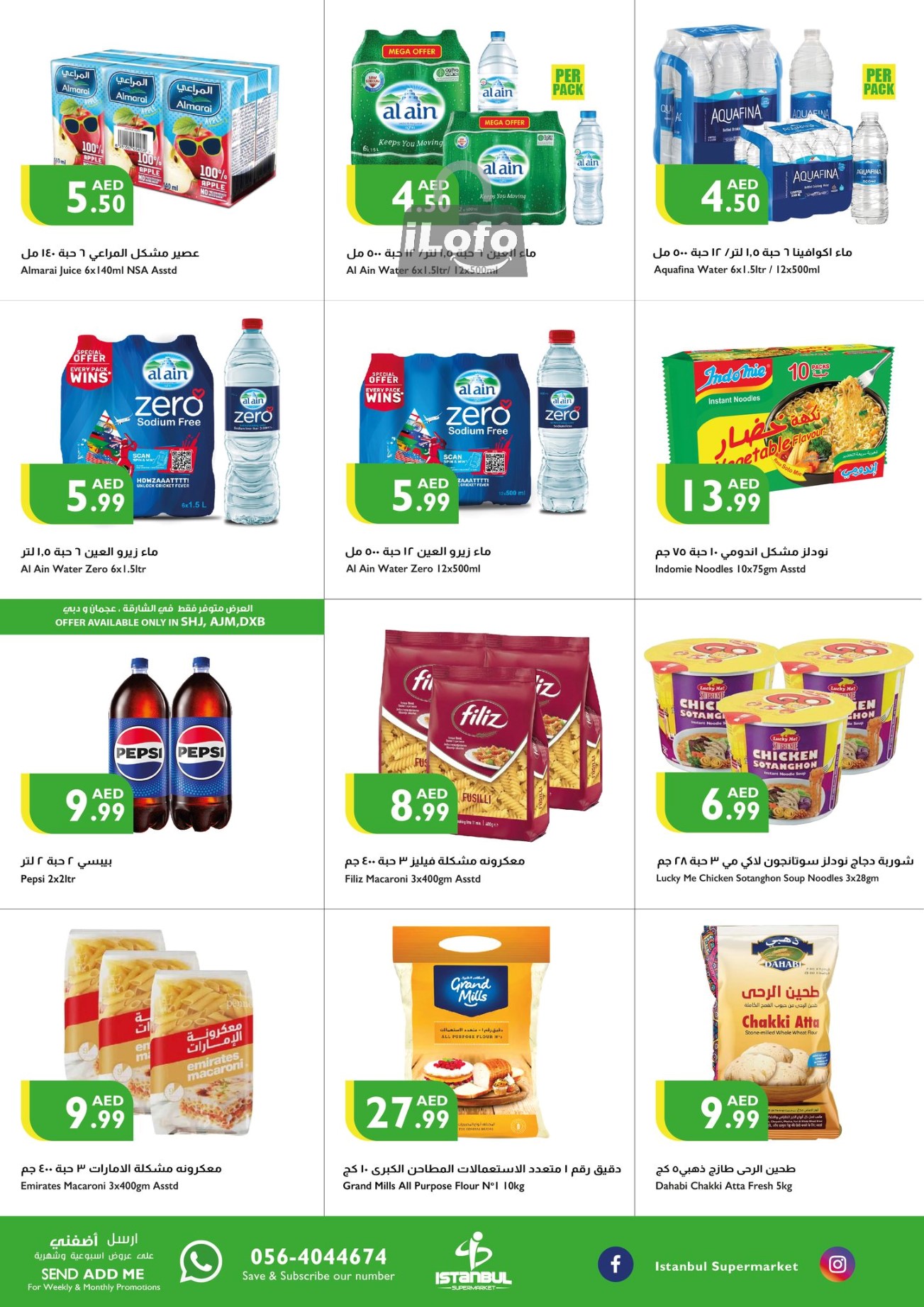 Page 6 at Weekend Offers at Istanbul Market UAE