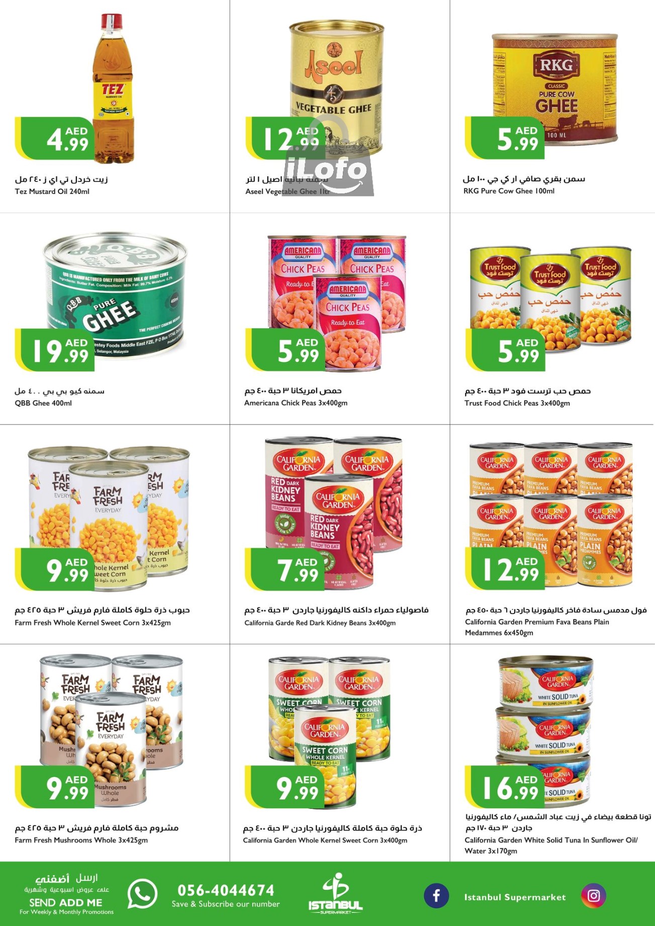 Page 8 at Weekend Offers at Istanbul Market UAE