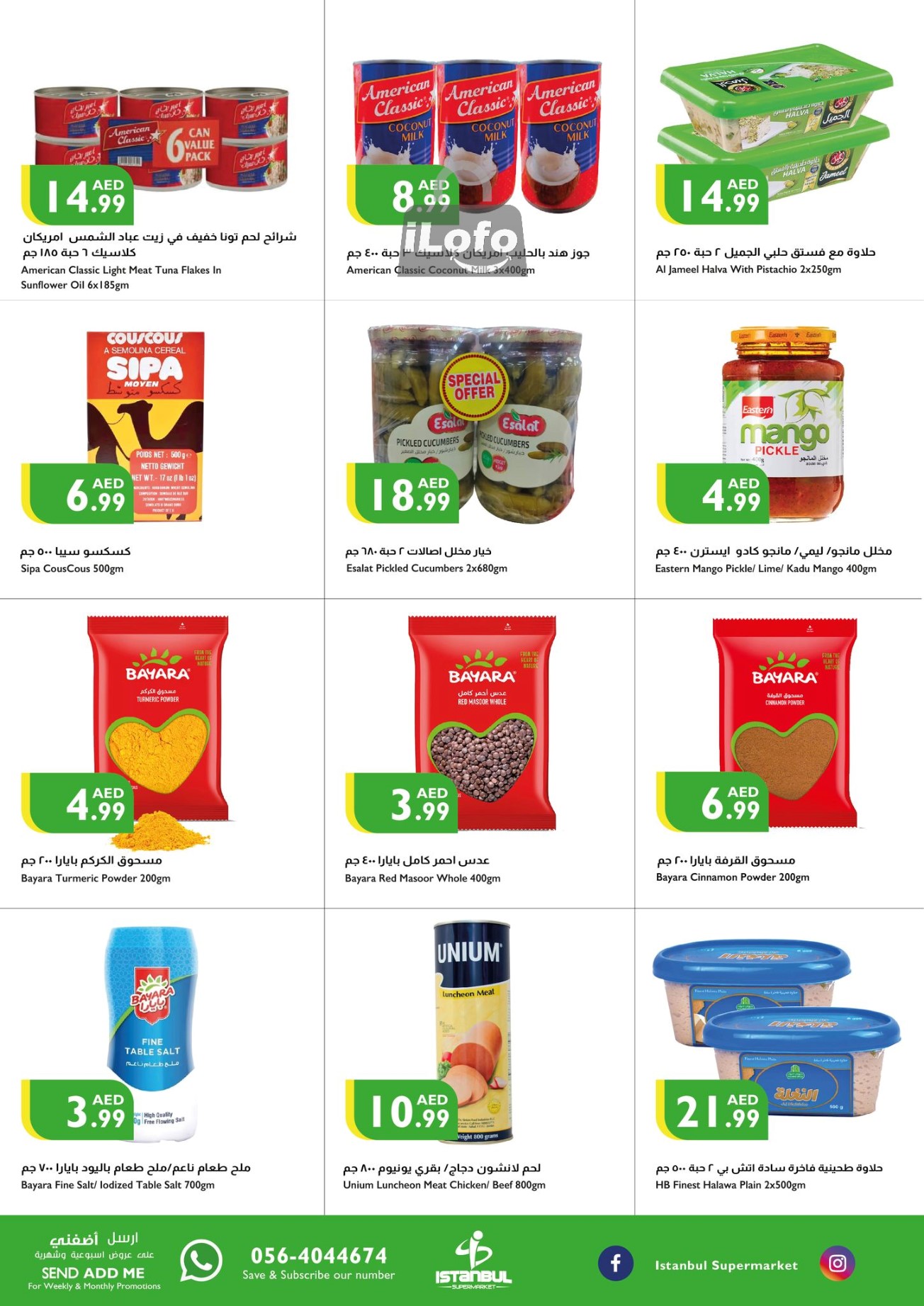 Page 9 at Weekend Offers at Istanbul Market UAE