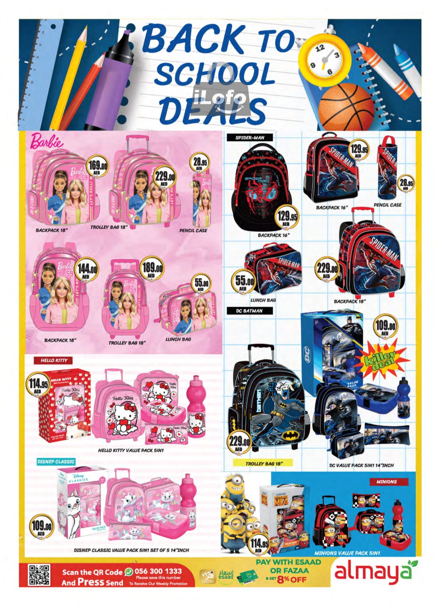 Page 2 at Back to School Deals at Al Maya supermarket UAE