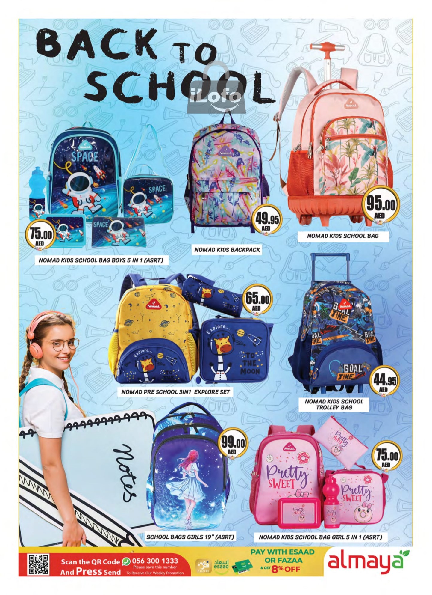 Page 3 at Back to School Deals at Al Maya supermarket UAE