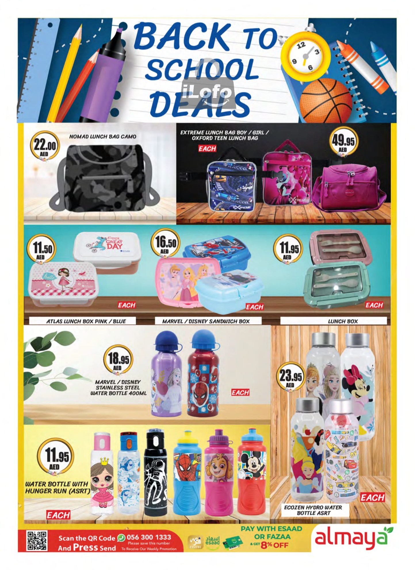 Page 5 at Back to School Deals at Al Maya supermarket UAE