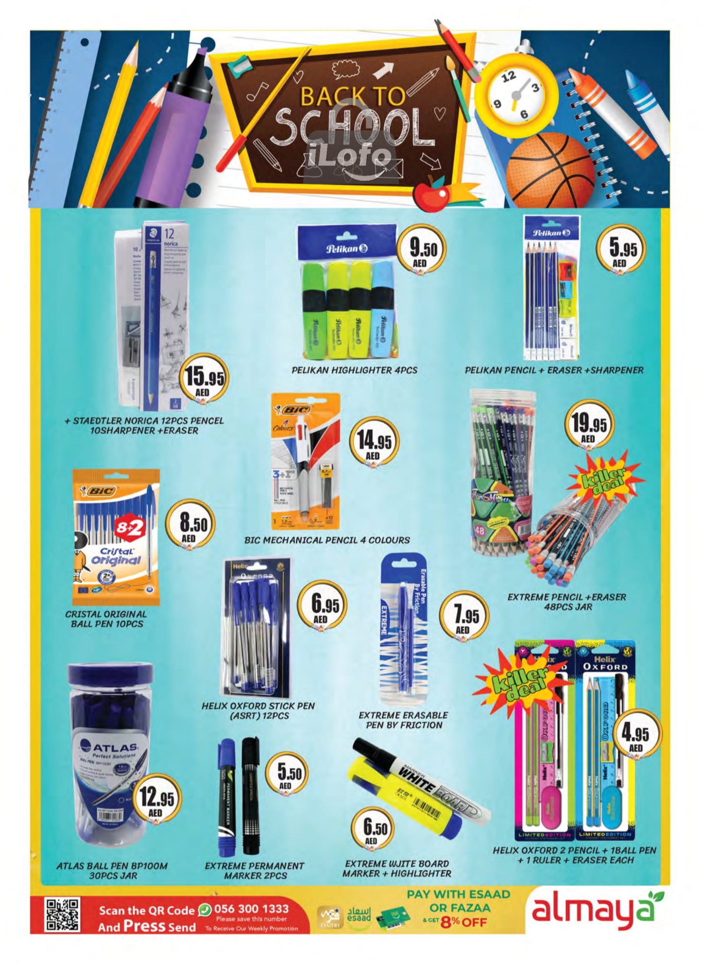 Page 6 at Back to School Deals at Al Maya supermarket UAE