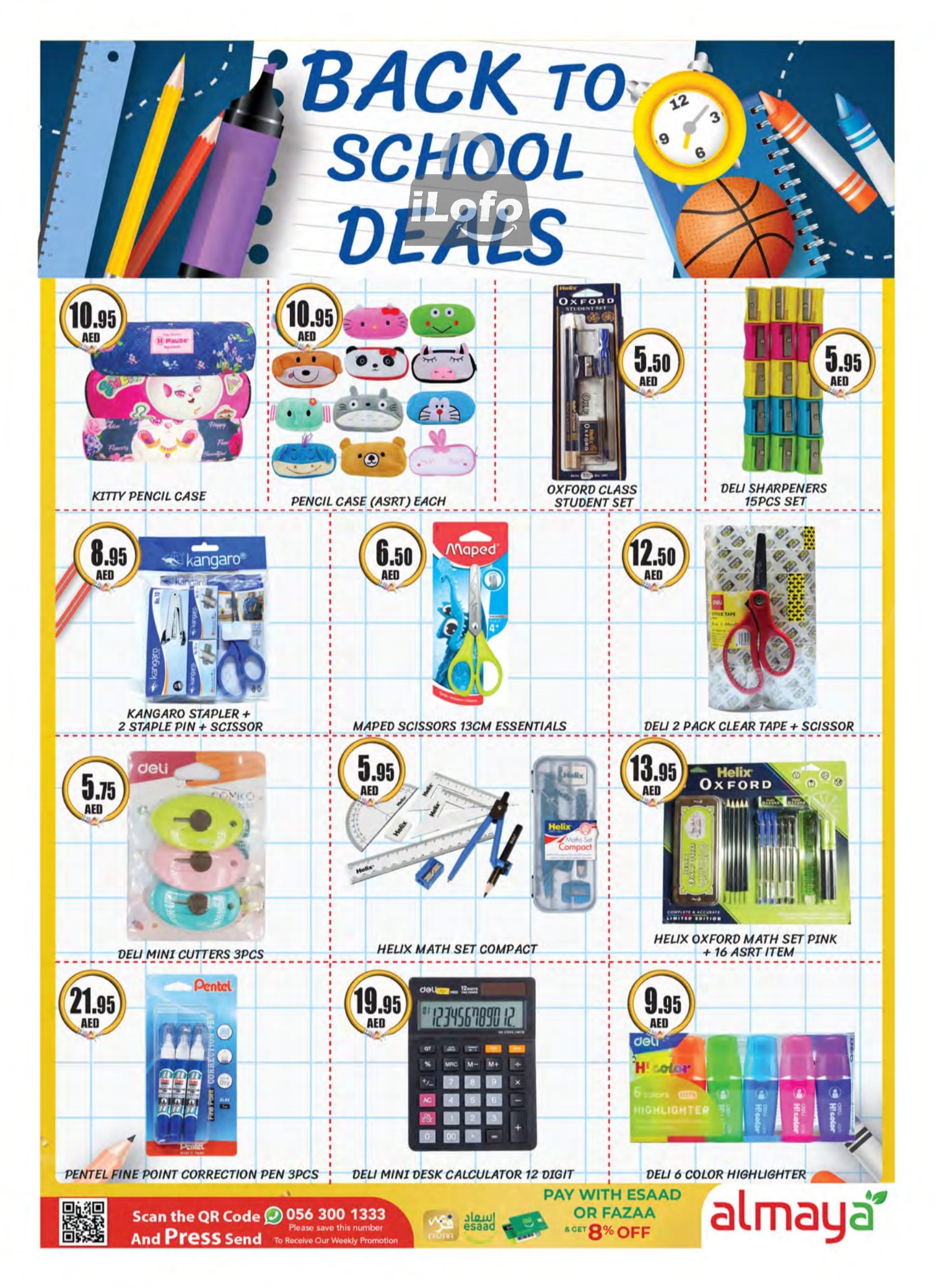 Page 7 at Back to School Deals at Al Maya supermarket UAE