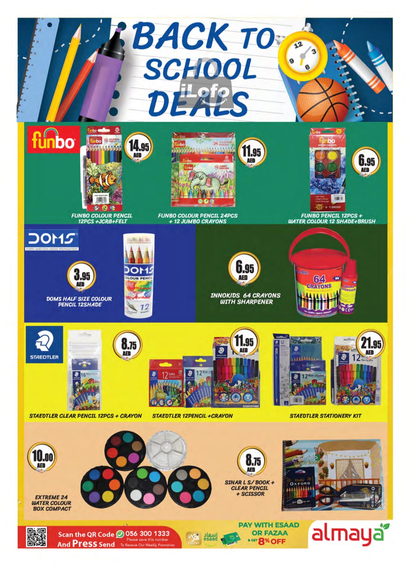 Page 10 at Back to School Deals at Al Maya supermarket UAE