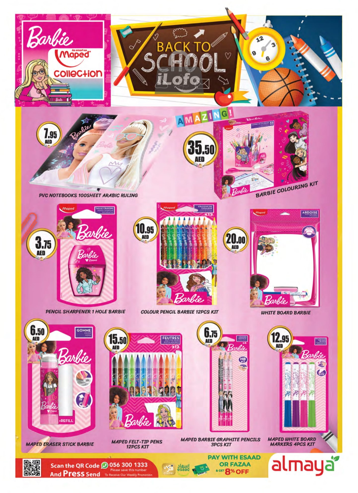 Page 12 at Back to School Deals at Al Maya supermarket UAE