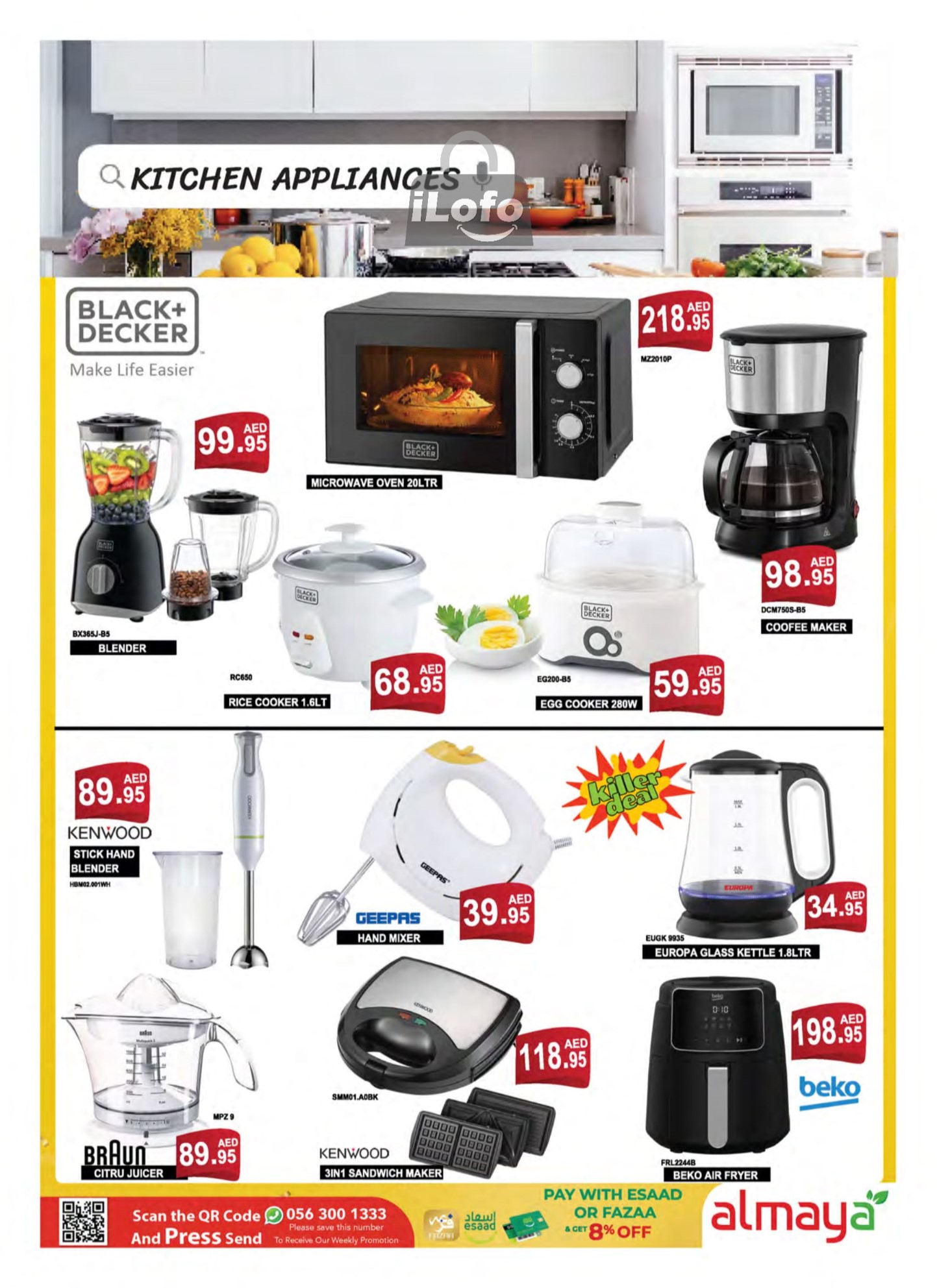 Page 31 at Back to School Deals at Al Maya supermarket UAE