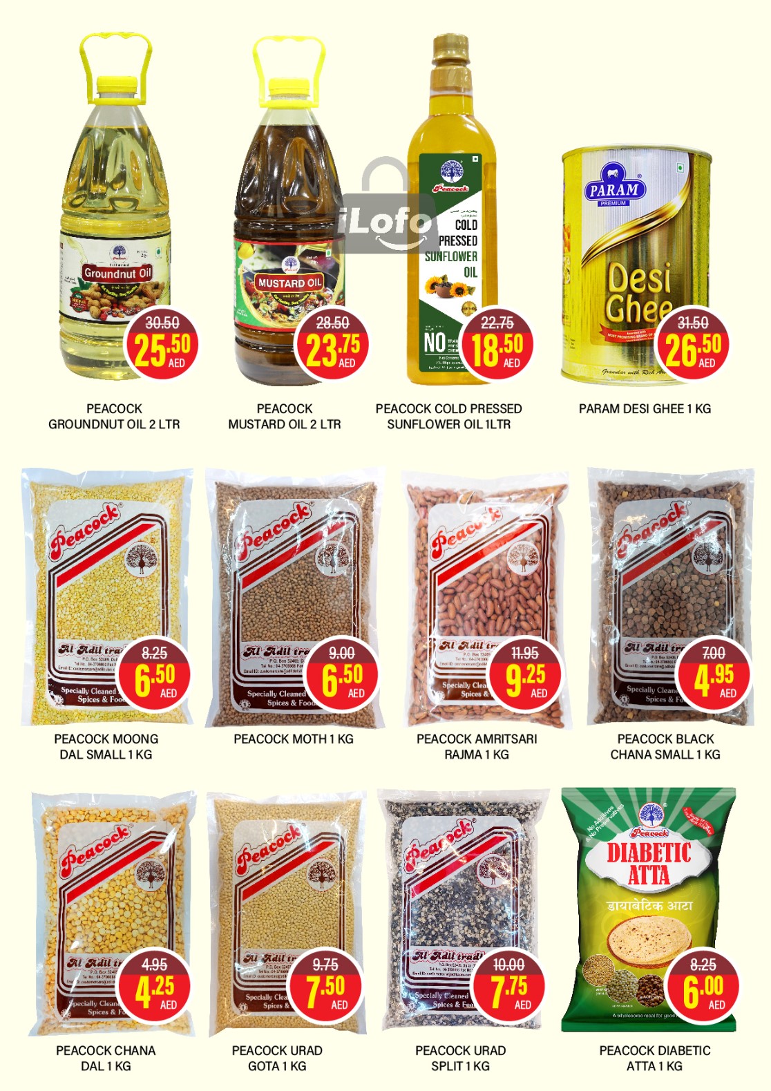 Page 2 at Weekend Deals at Al Adil Trading Co UAE