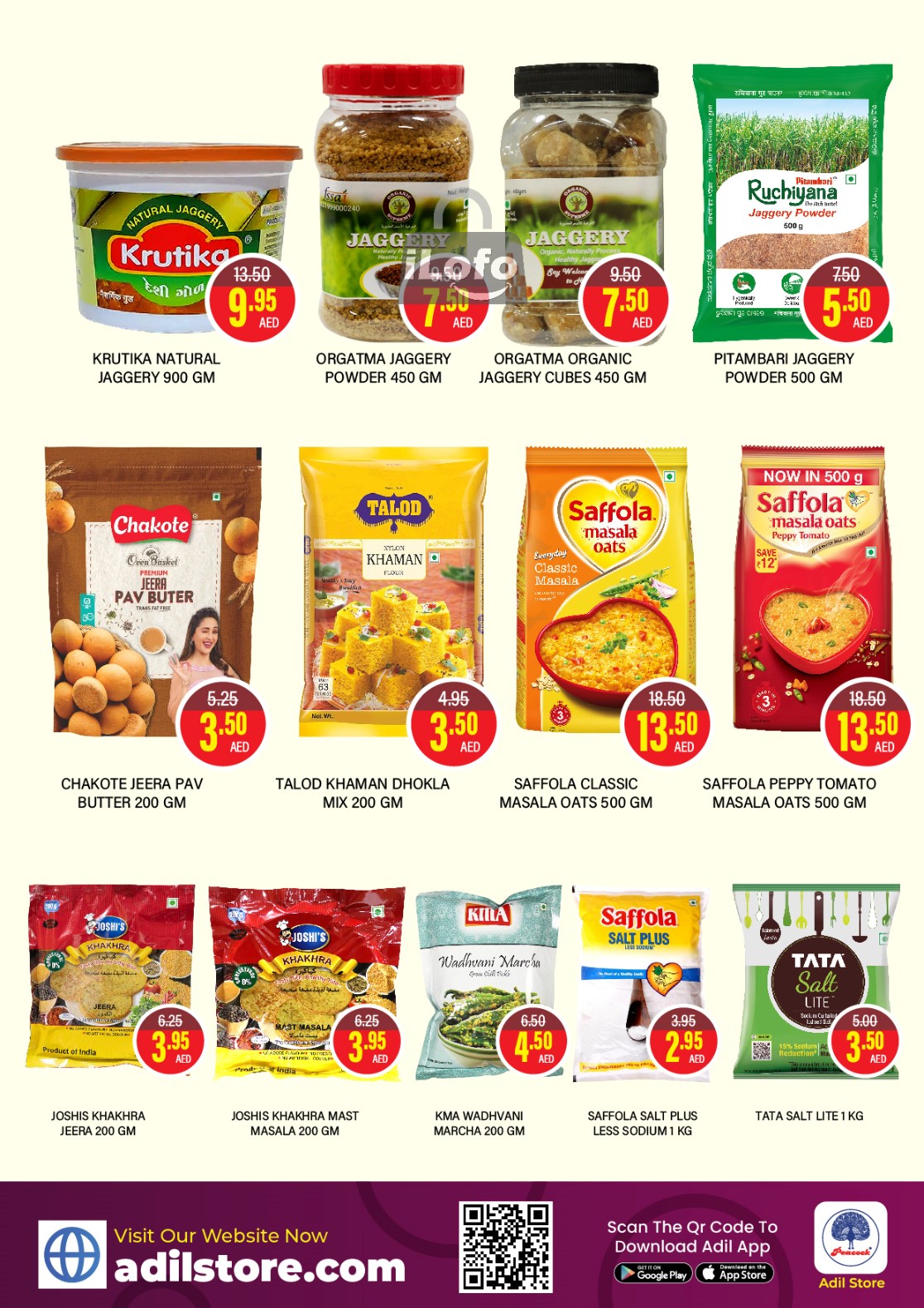 Page 7 at Weekend Deals at Al Adil Trading Co UAE