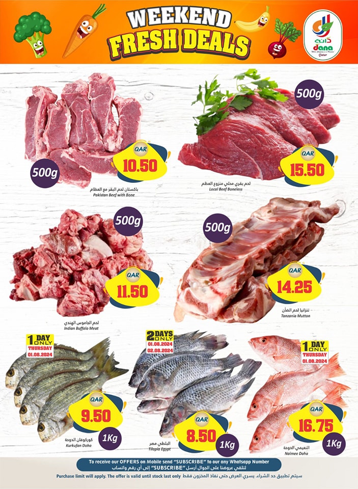 Page 2 at Weekend Deals at Dana hypermarket Qatar