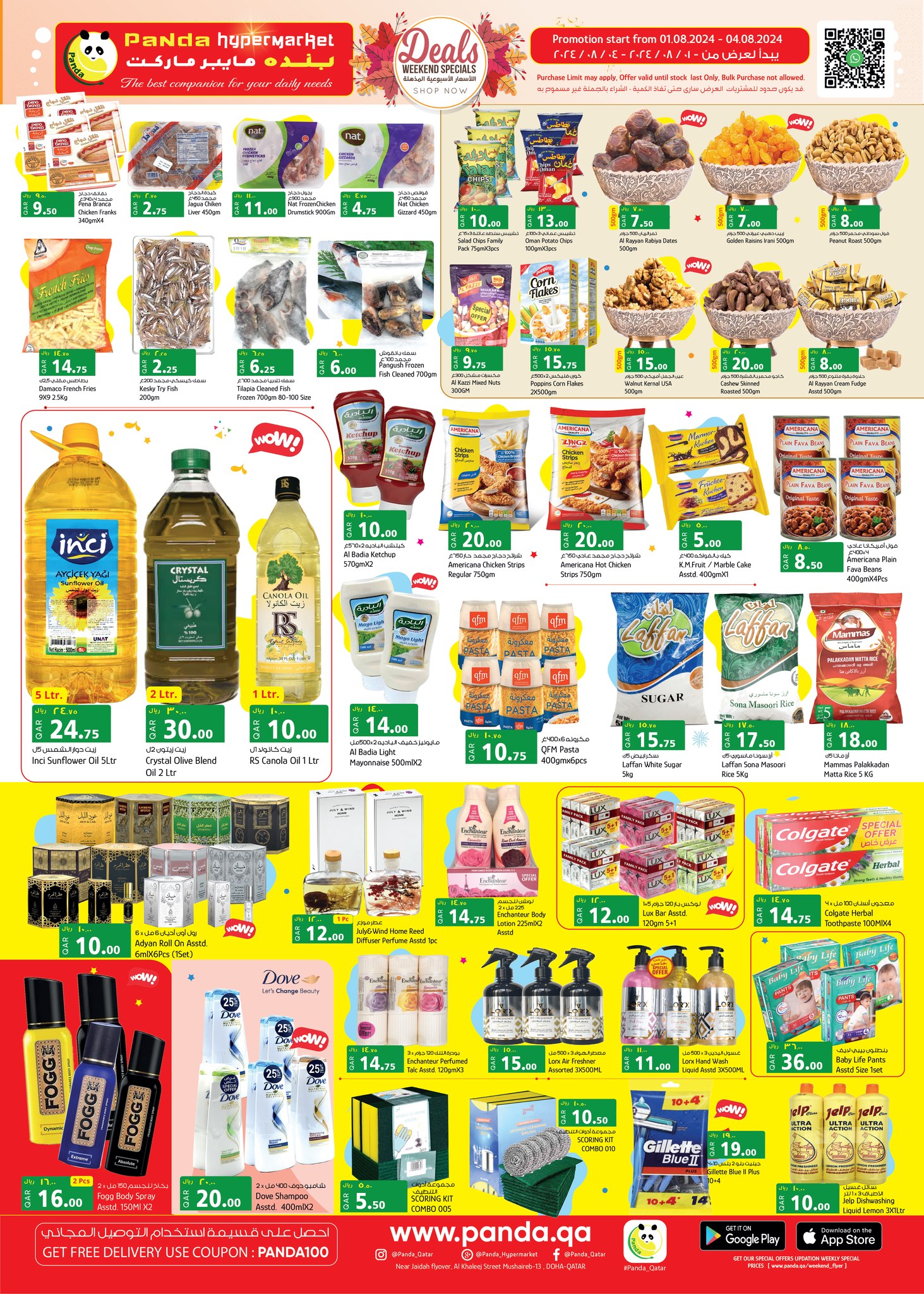 Page 2 at Weekend Offers at Panda Hypermarket Qatar