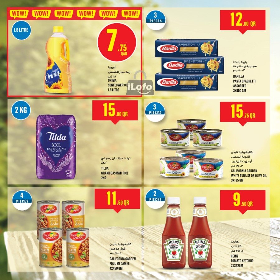 Page 18 at Weekly Deals at Monoprix Qatar