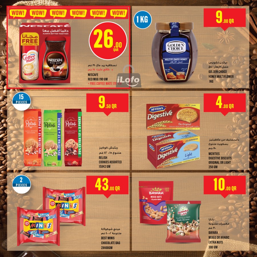 Page 19 at Weekly Deals at Monoprix Qatar