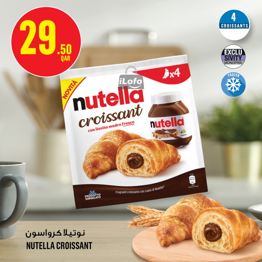 Page 21 at Weekly Deals at Monoprix Qatar