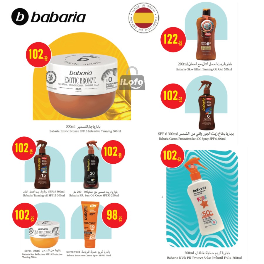 Page 24 at Weekly Deals at Monoprix Qatar