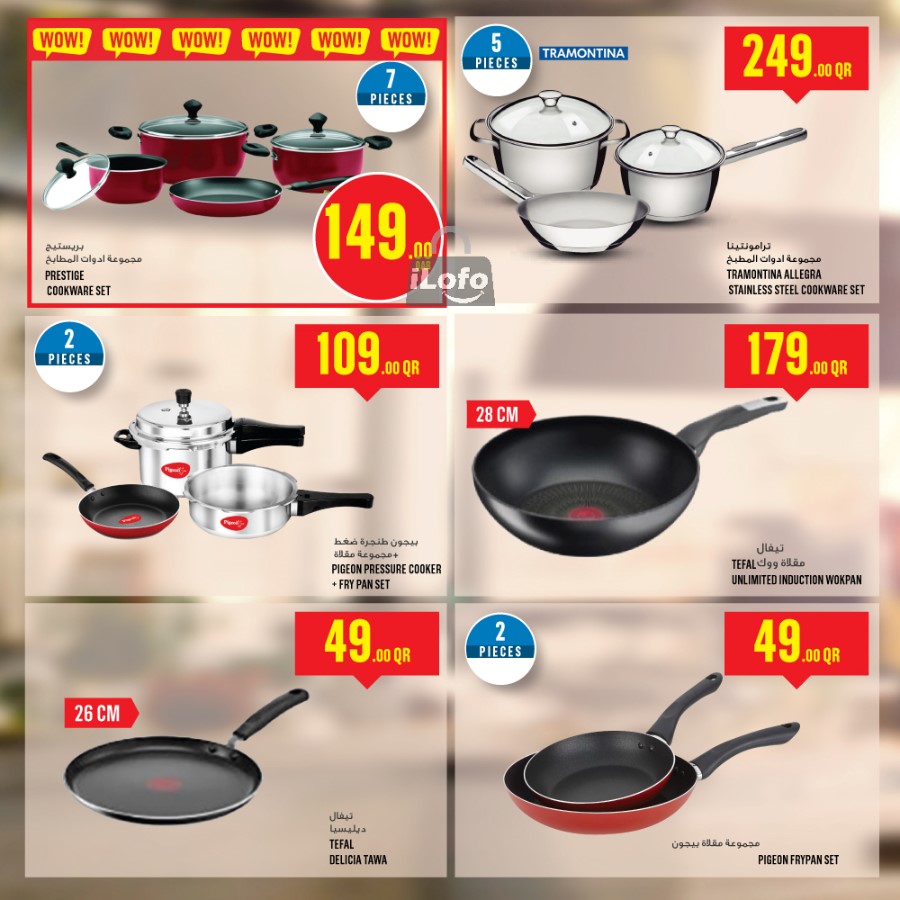 Page 25 at Weekly Deals at Monoprix Qatar