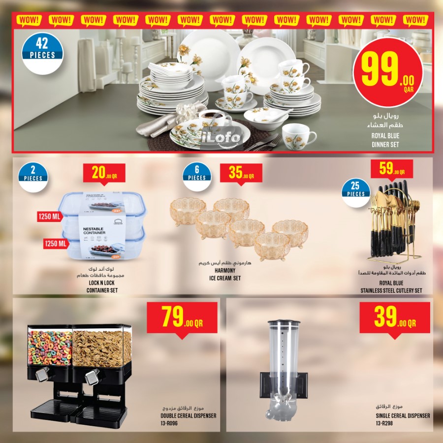 Page 26 at Weekly Deals at Monoprix Qatar