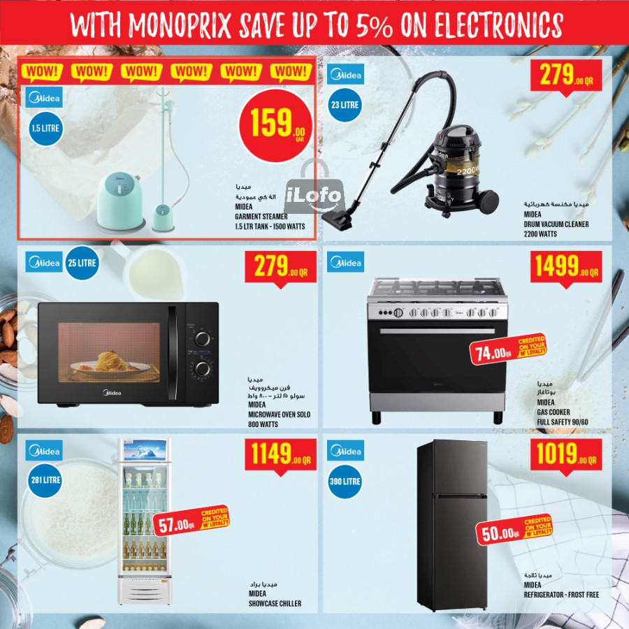 Page 31 at Weekly Deals at Monoprix Qatar