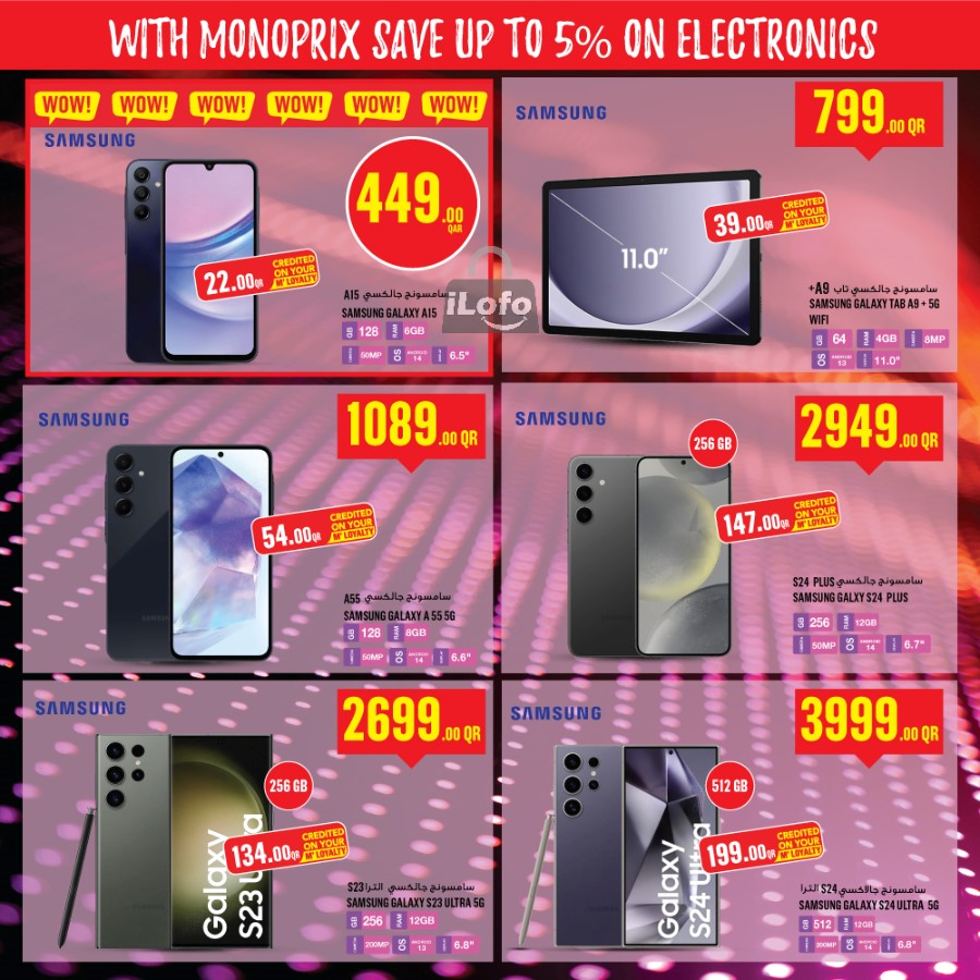 Page 34 at Weekly Deals at Monoprix Qatar