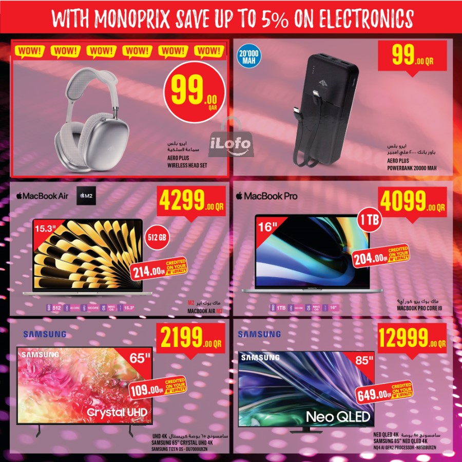 Page 35 at Weekly Deals at Monoprix Qatar