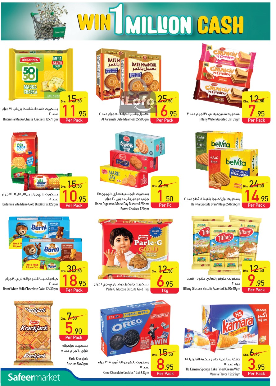 Page 10 at Pay Half Deals at Safeer Market UAE