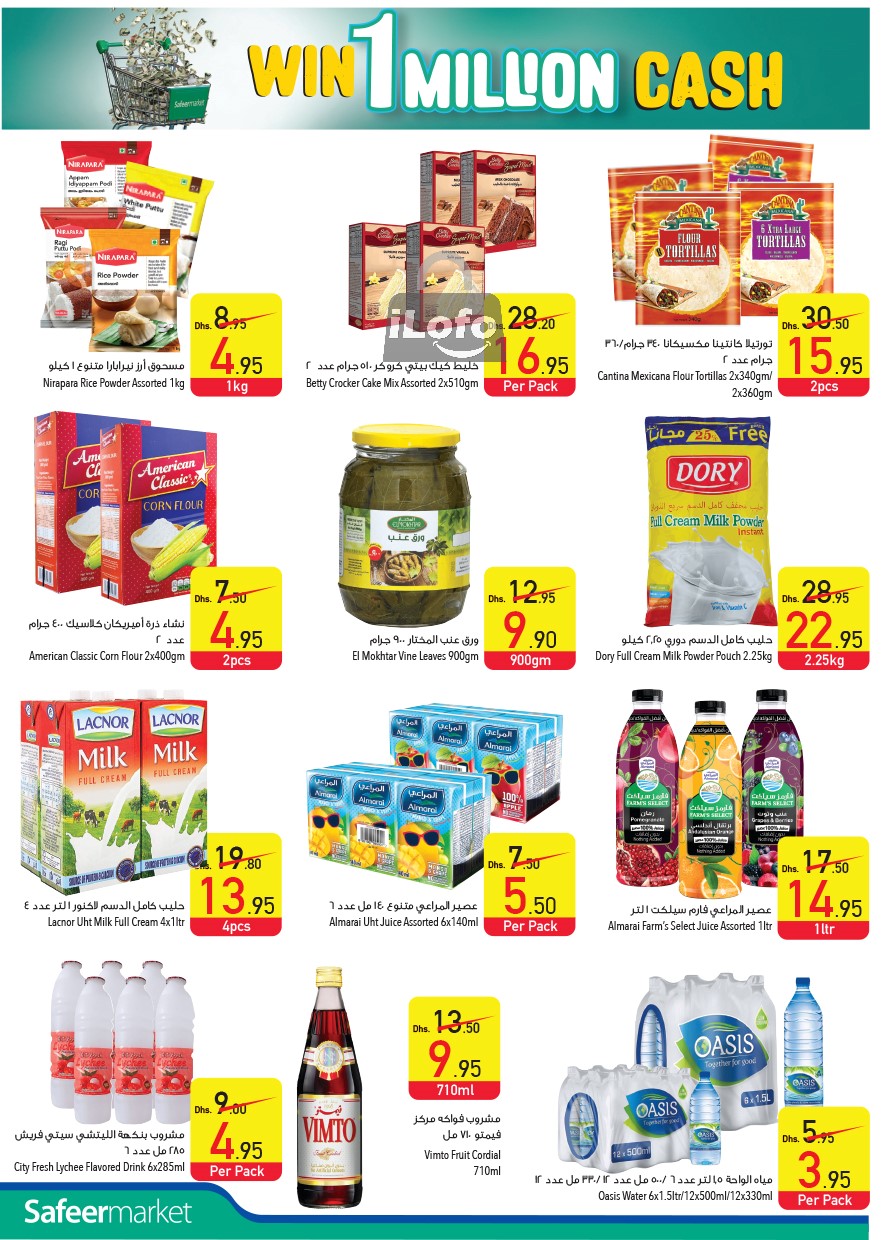 Page 12 at Pay Half Deals at Safeer Market UAE