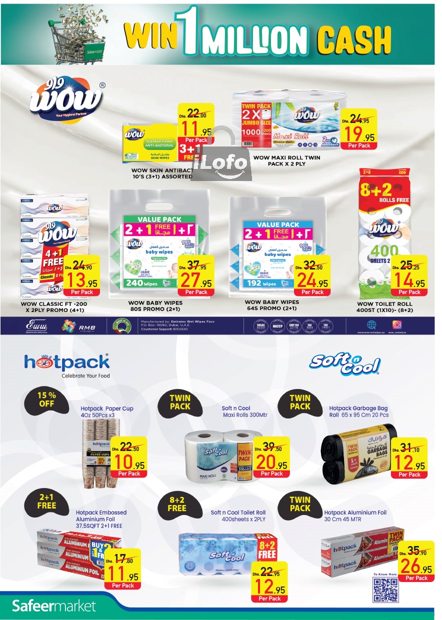 Page 16 at Pay Half Deals at Safeer Market UAE