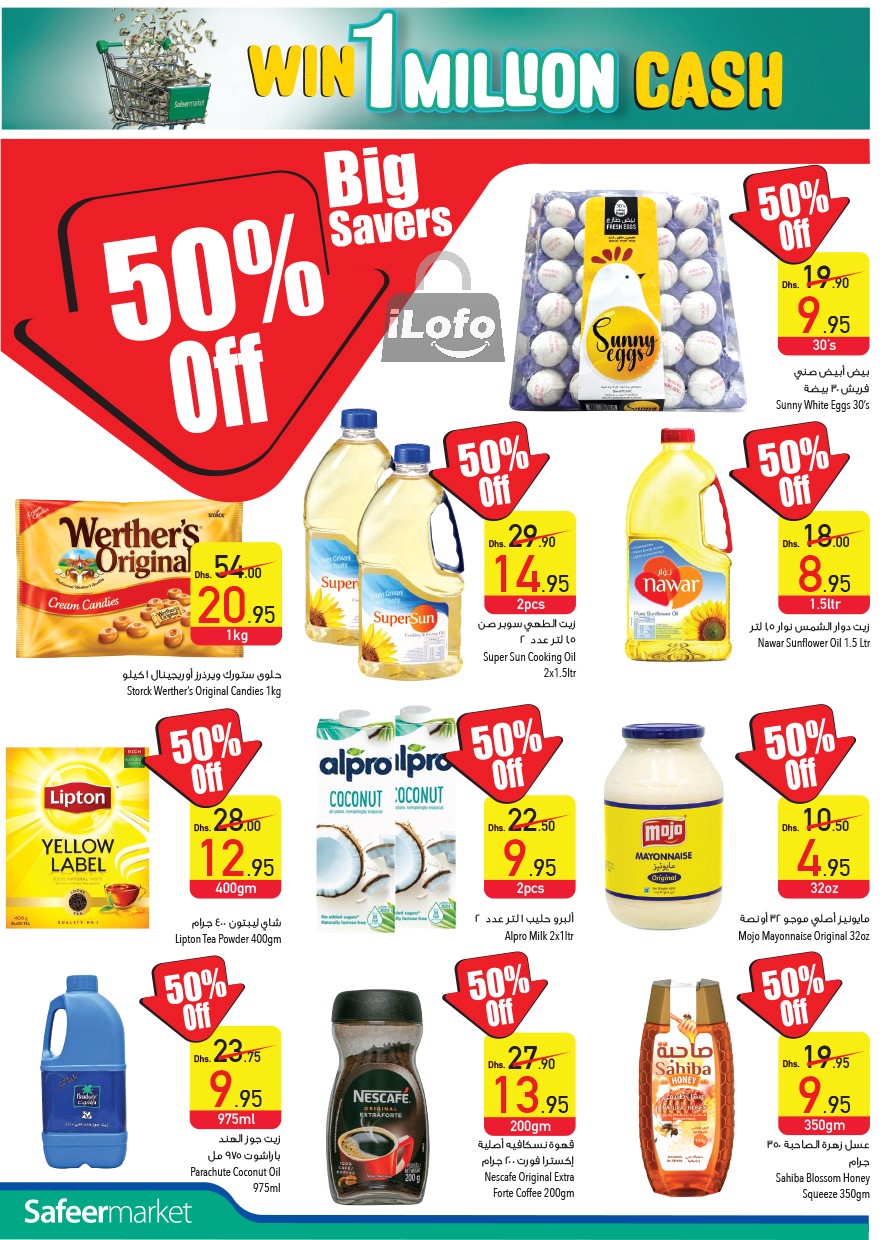 Page 2 at Pay Half Deals at Safeer Market UAE