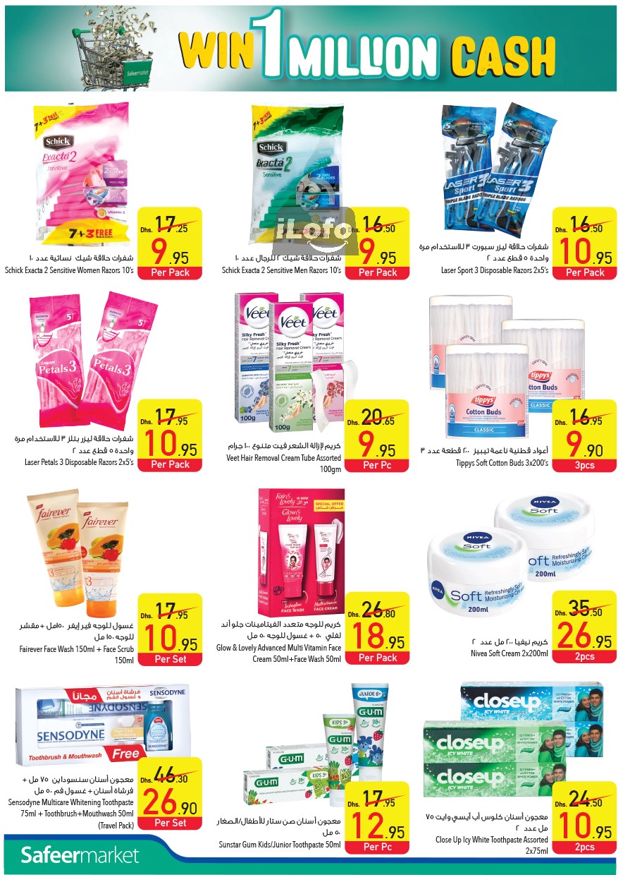 Page 20 at Pay Half Deals at Safeer Market UAE