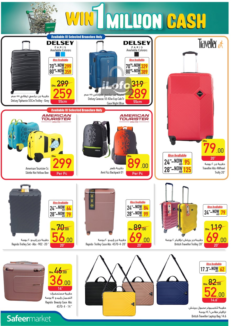 Page 24 at Pay Half Deals at Safeer Market UAE