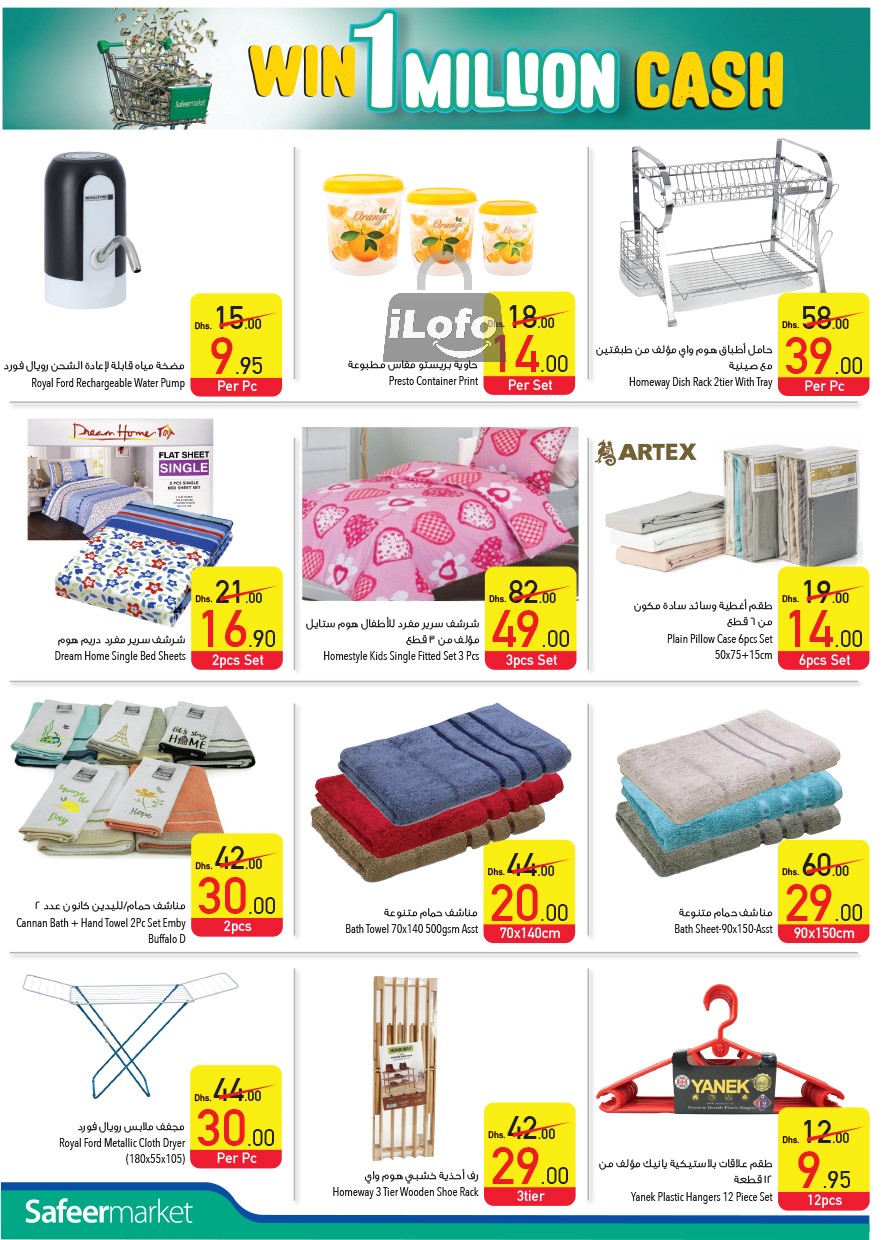 Page 26 at Pay Half Deals at Safeer Market UAE