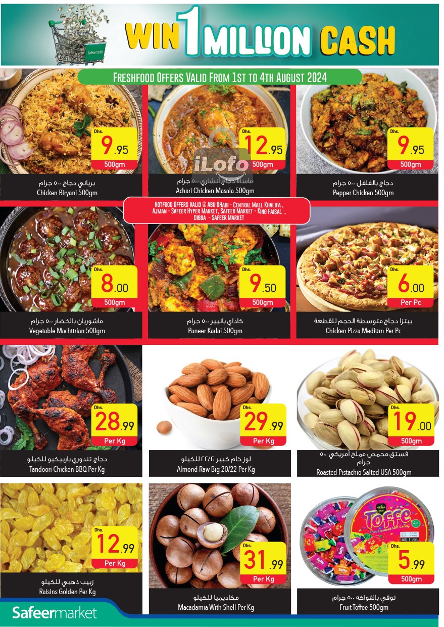 Page 4 at Pay Half Deals at Safeer Market UAE