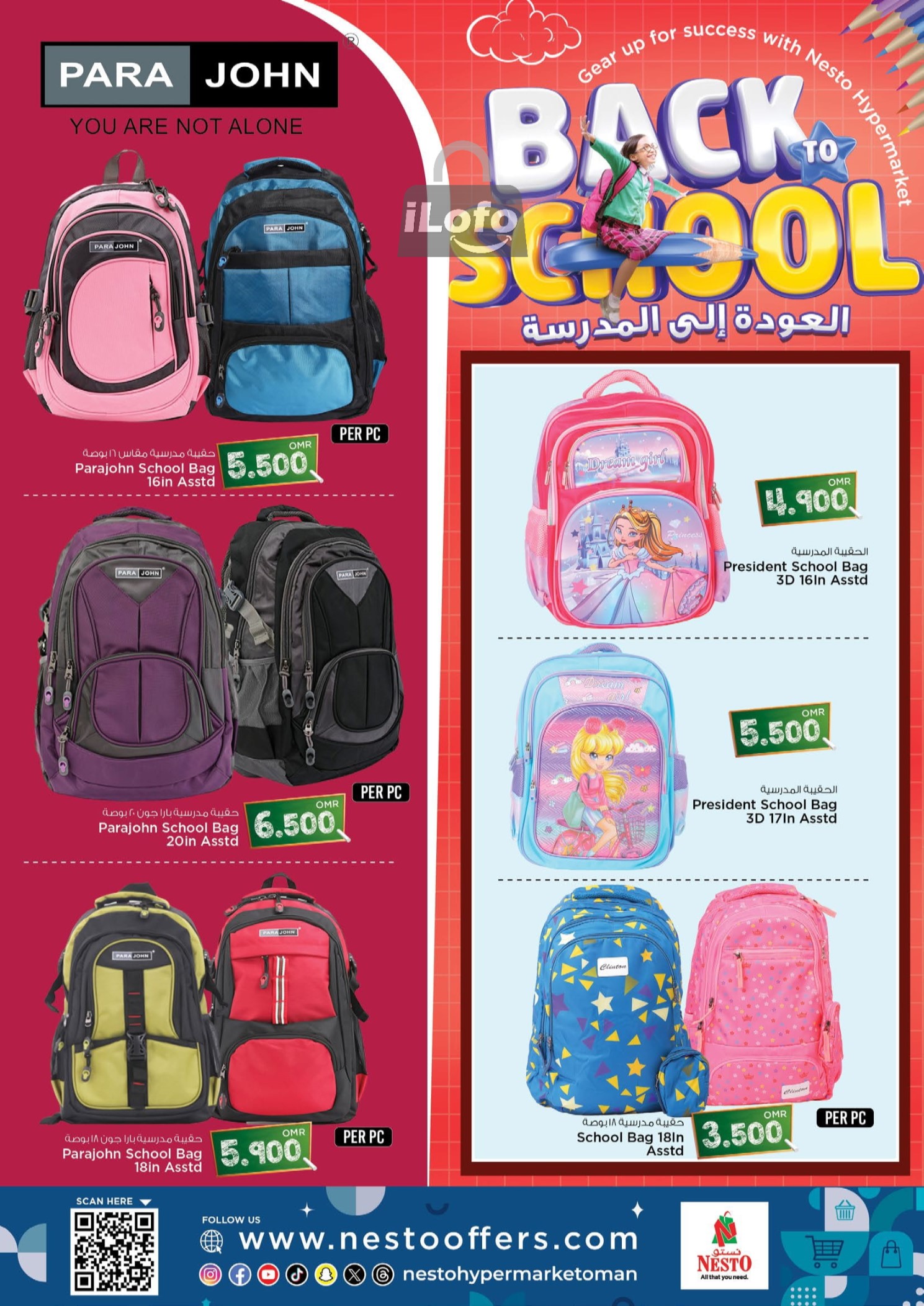 Page 3 at Back to School Deals at Nesto Hypermarket Oman