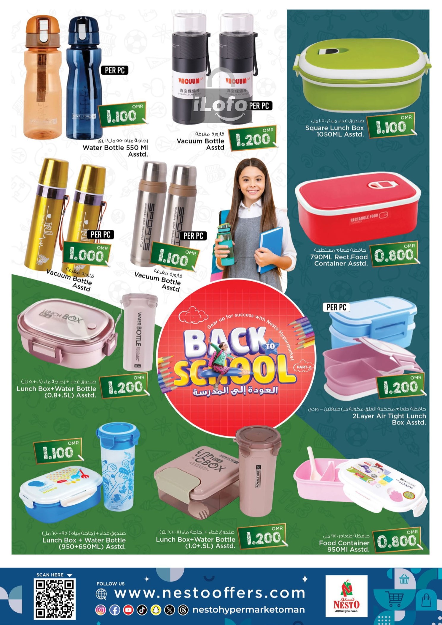 Page 9 at Back to School Deals at Nesto Hypermarket Oman