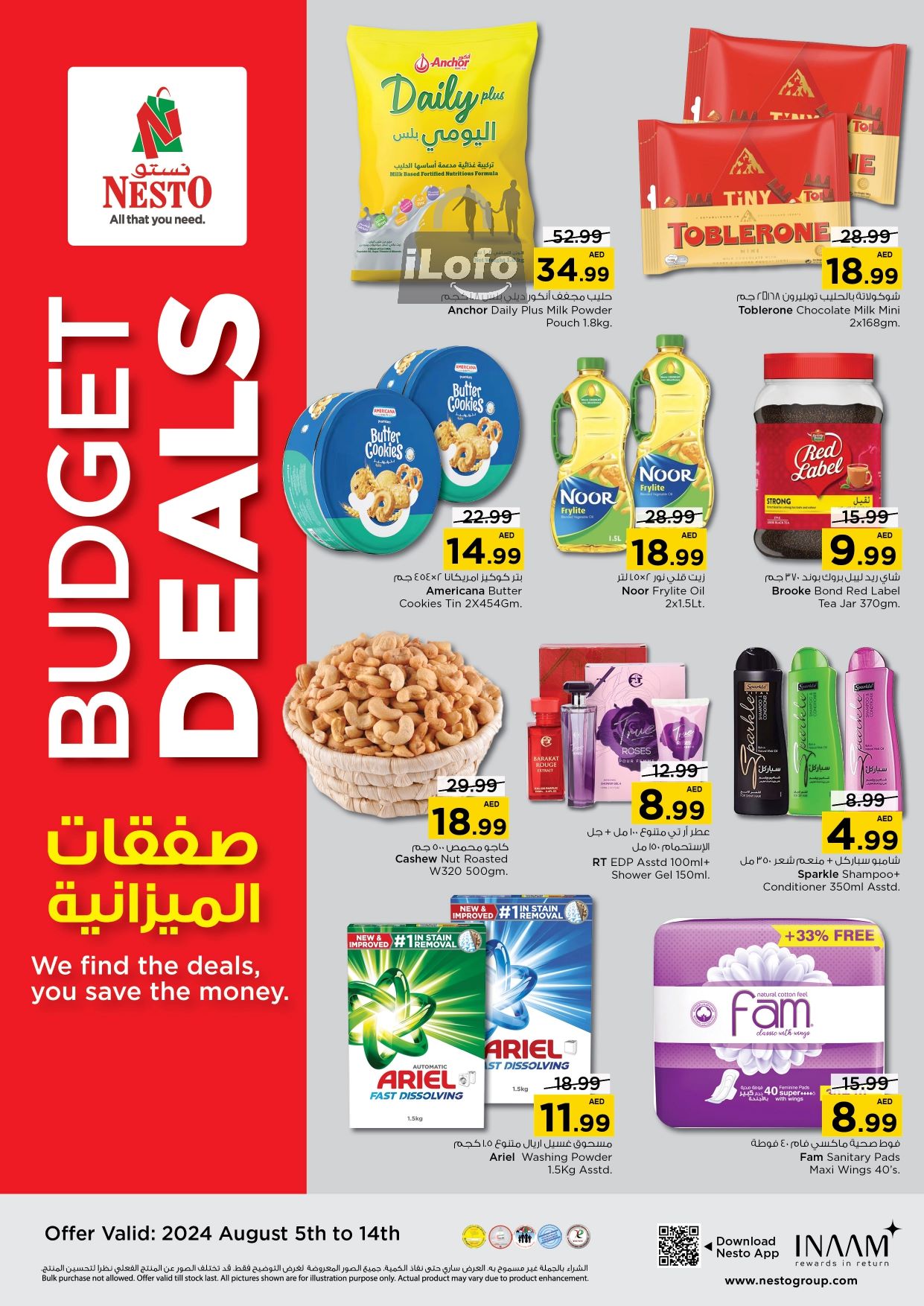 Page 1 at Budget Deals at Nesto hypermarket UAE