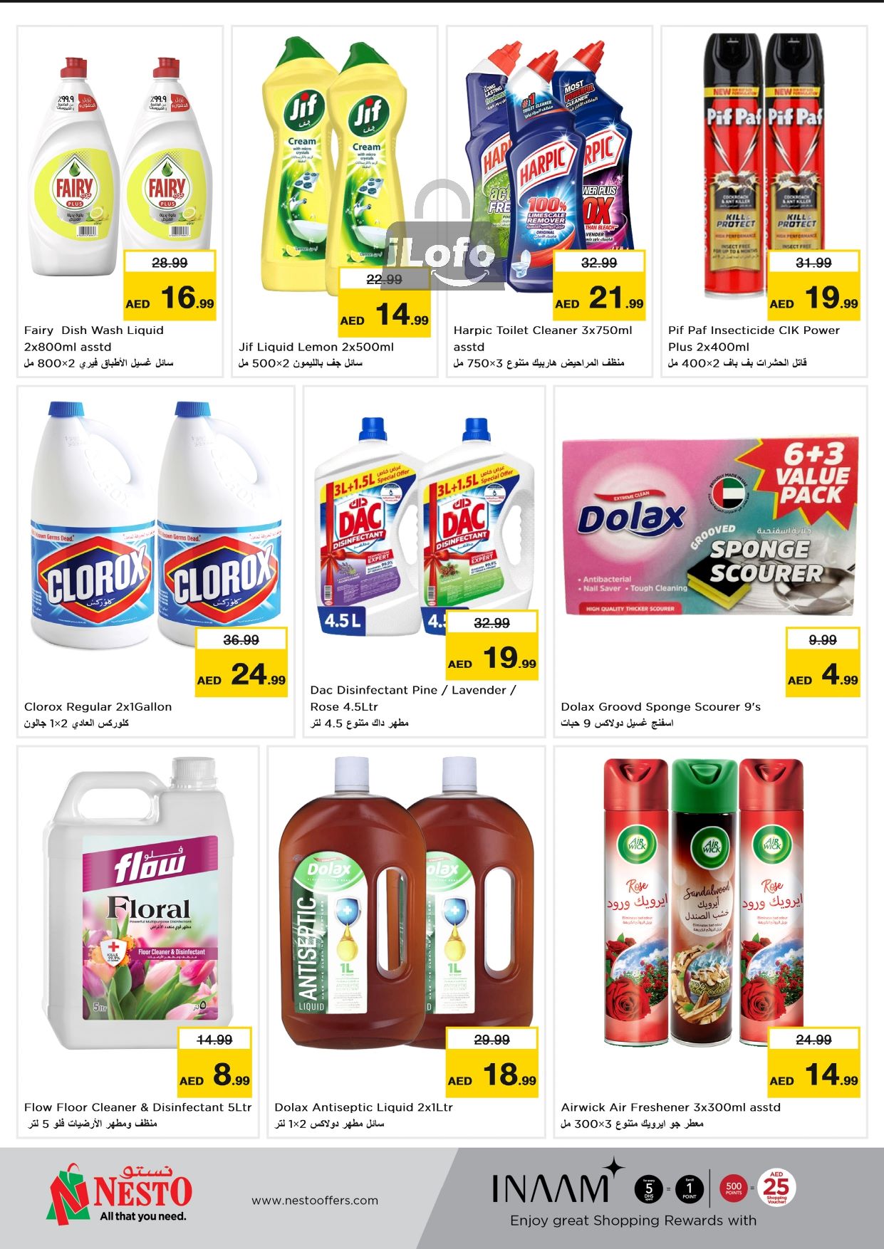 Page 10 at Budget Deals at Nesto hypermarket UAE