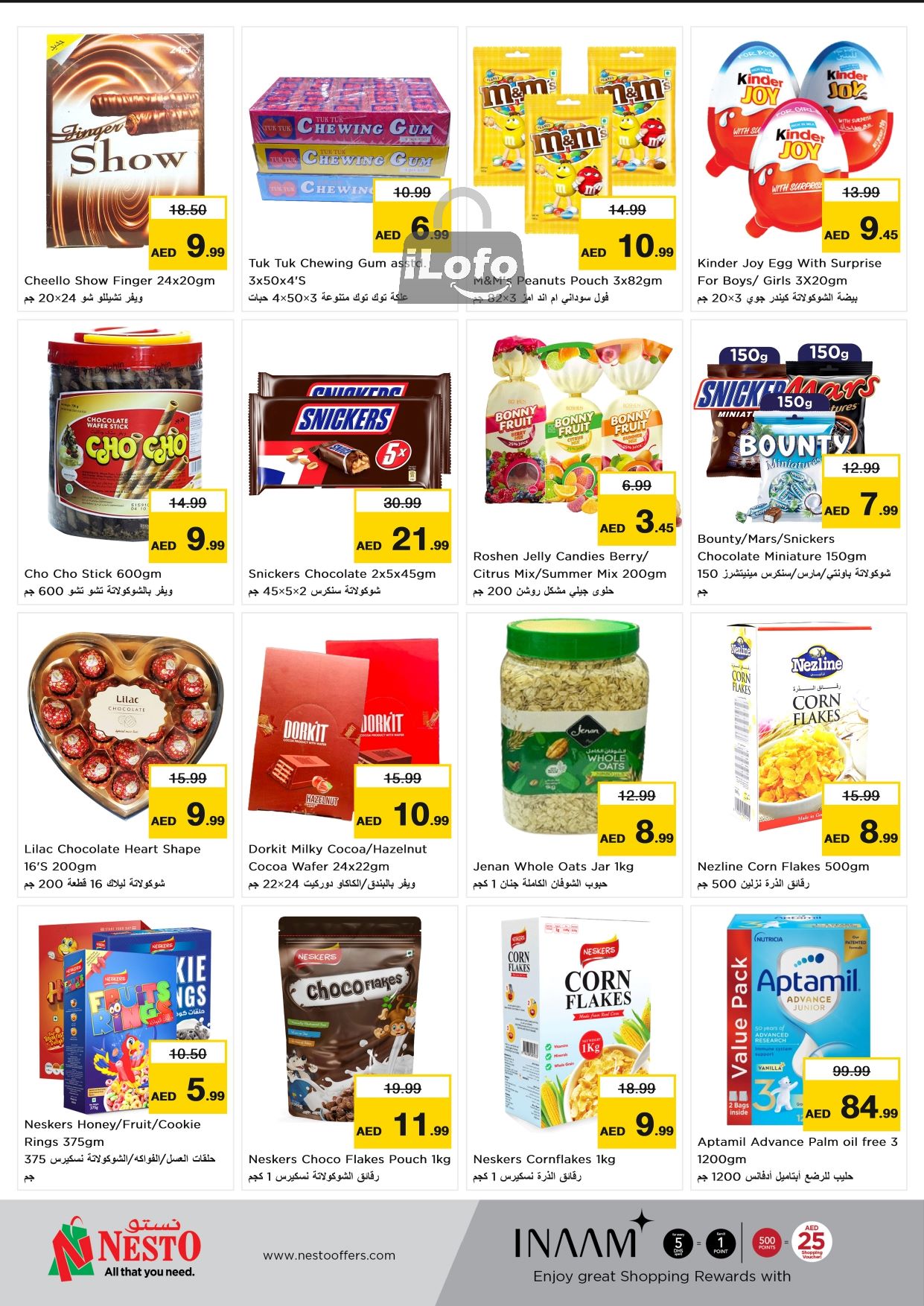 Page 2 at Budget Deals at Nesto hypermarket UAE